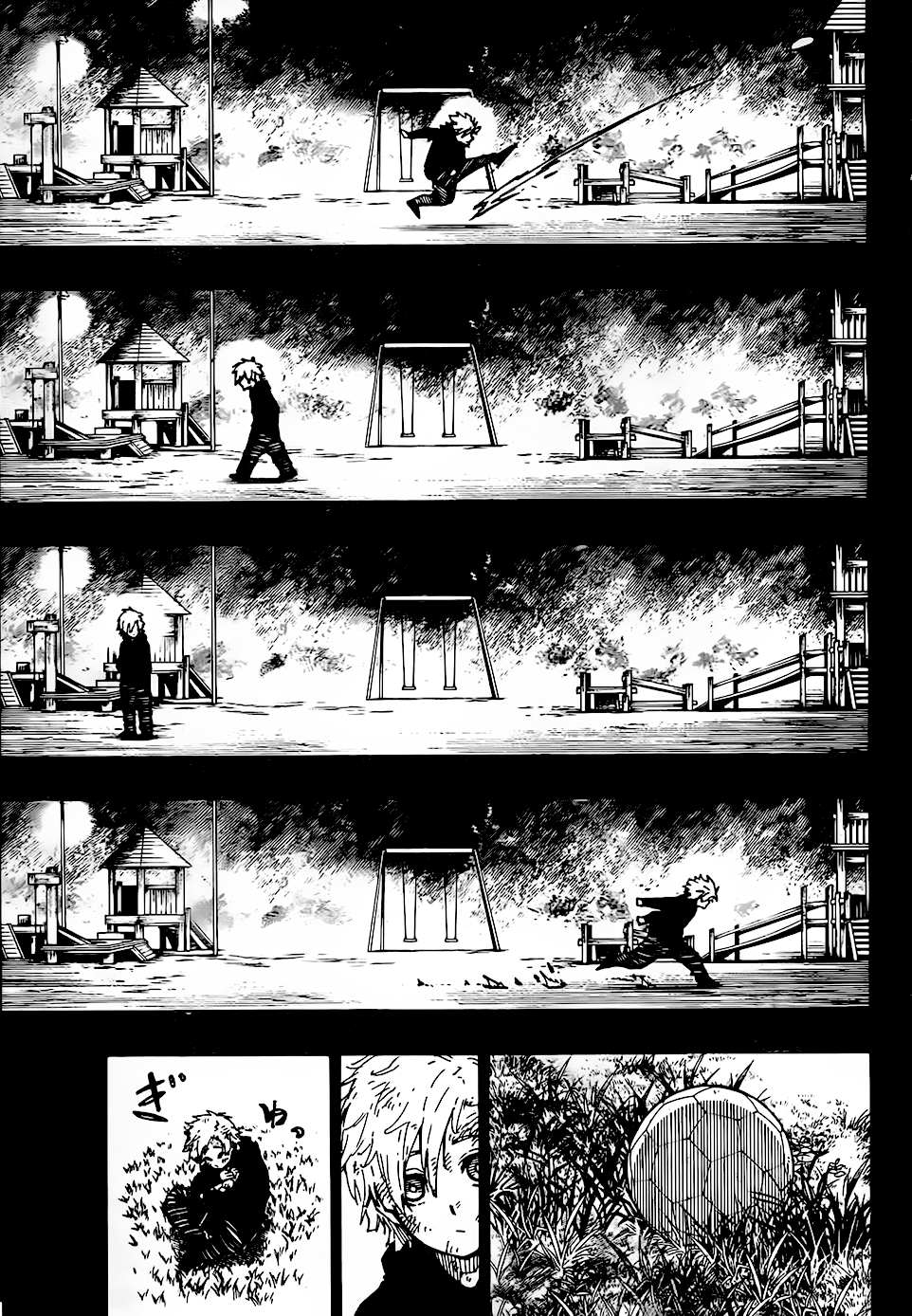 Chapter Image 260