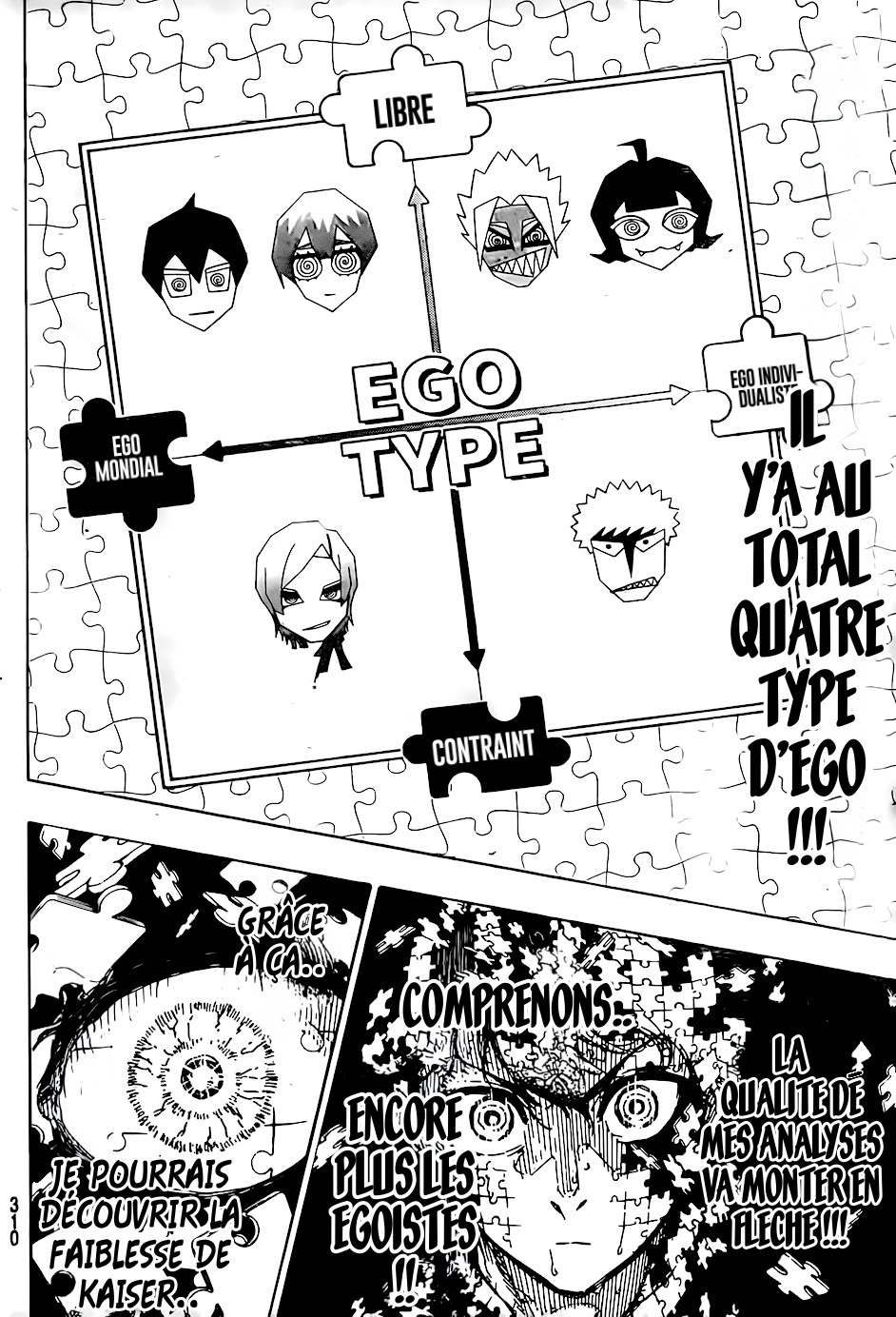 Chapter Image 519