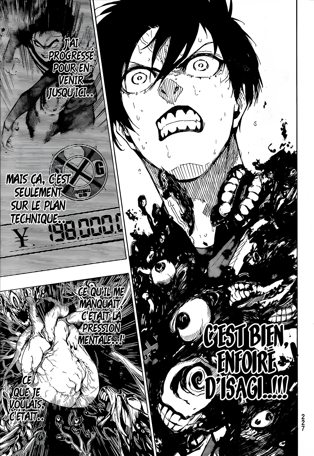 Chapter Image 297