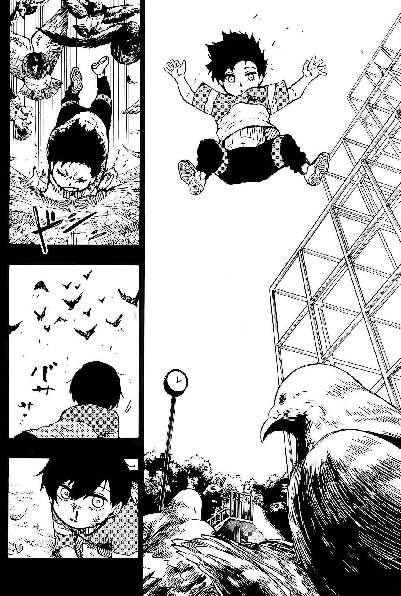 Chapter Image 260