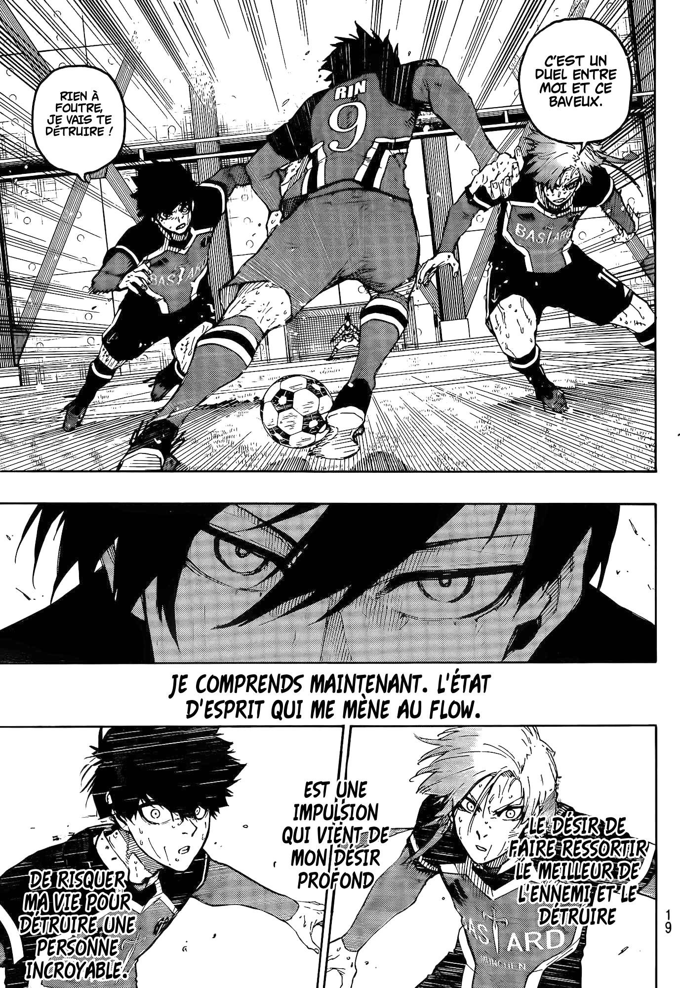 Chapter Image 186