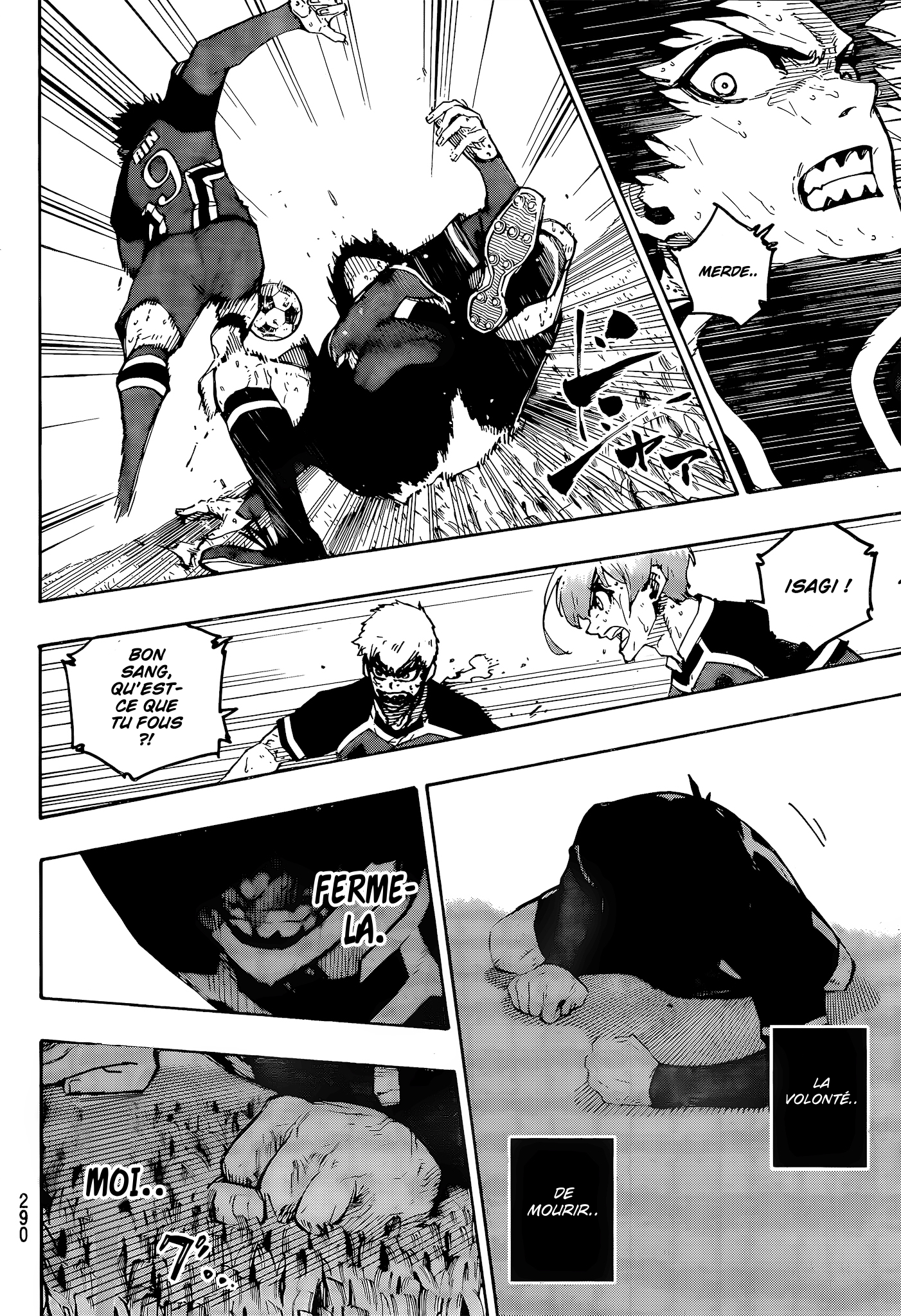 Chapter Image 223