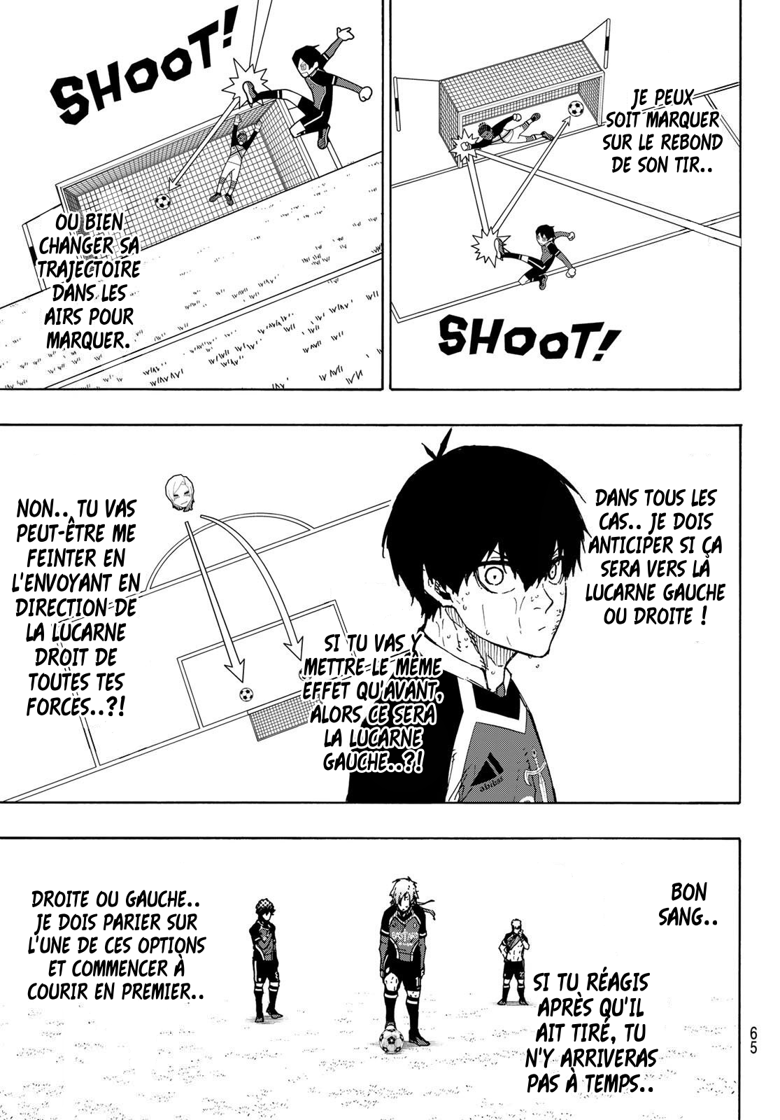 Chapter Image 223