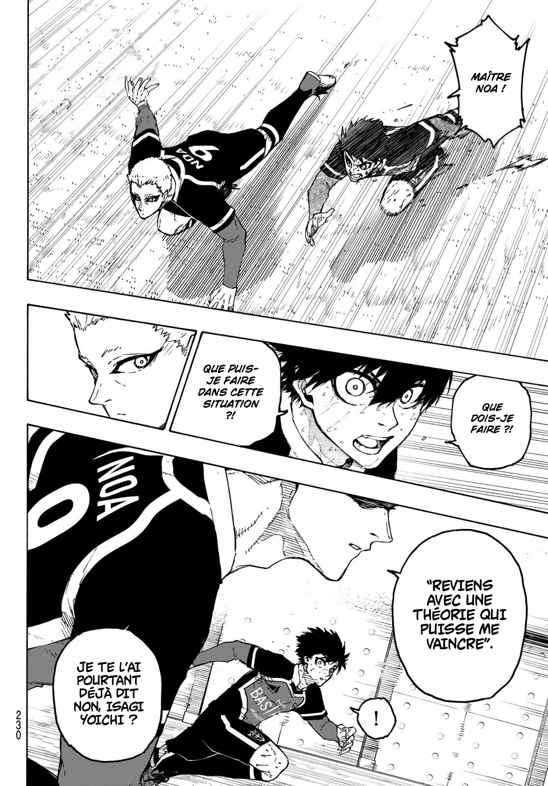 Chapter Image 186