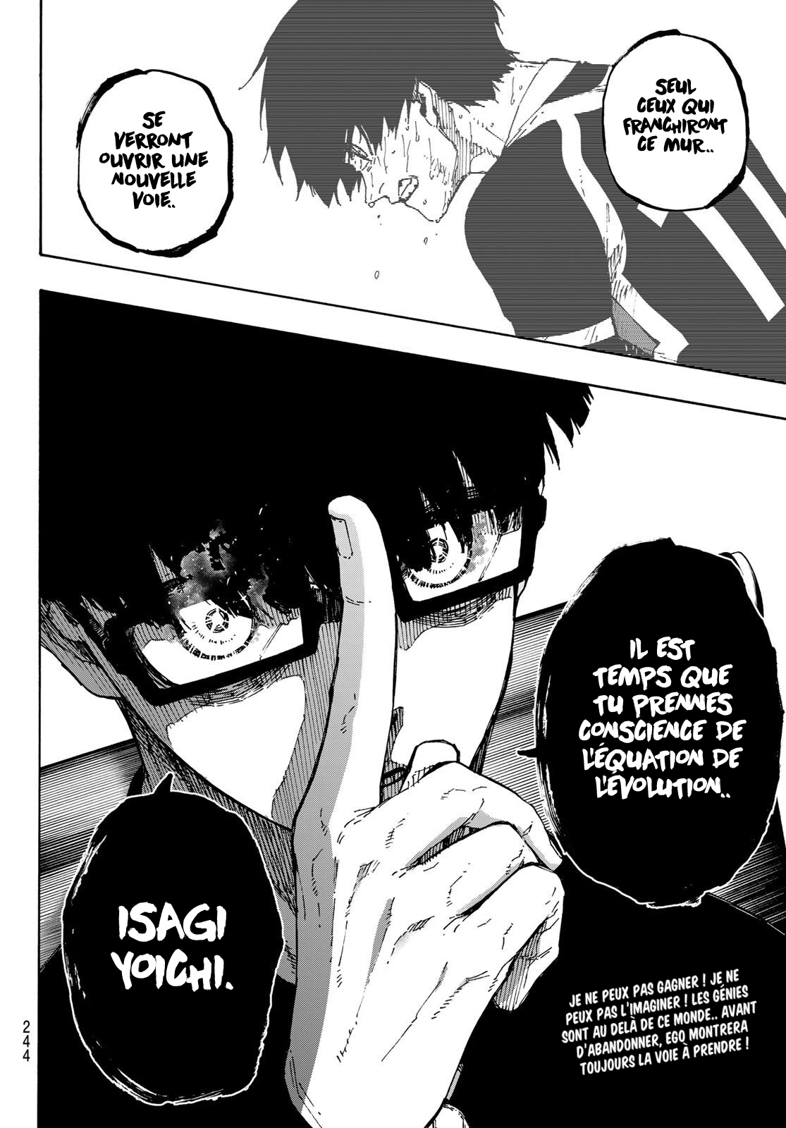 Chapter Image 667