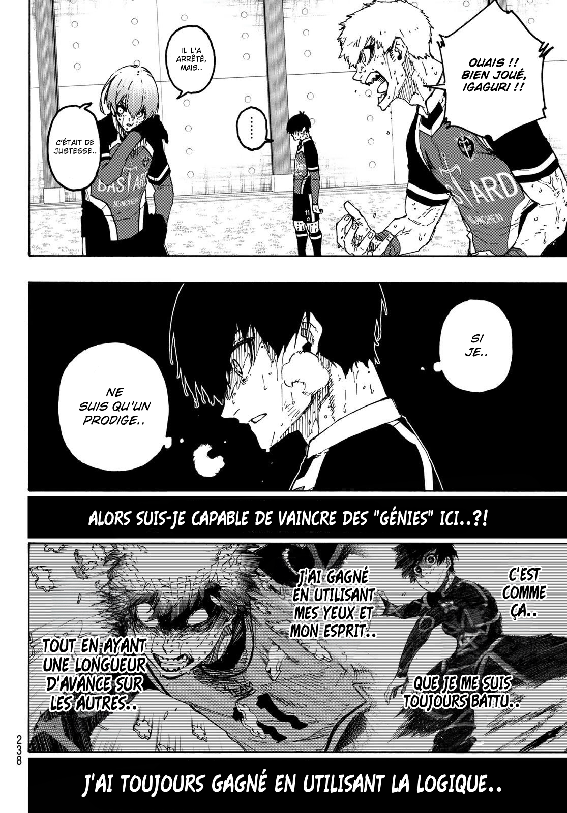 Chapter Image 482