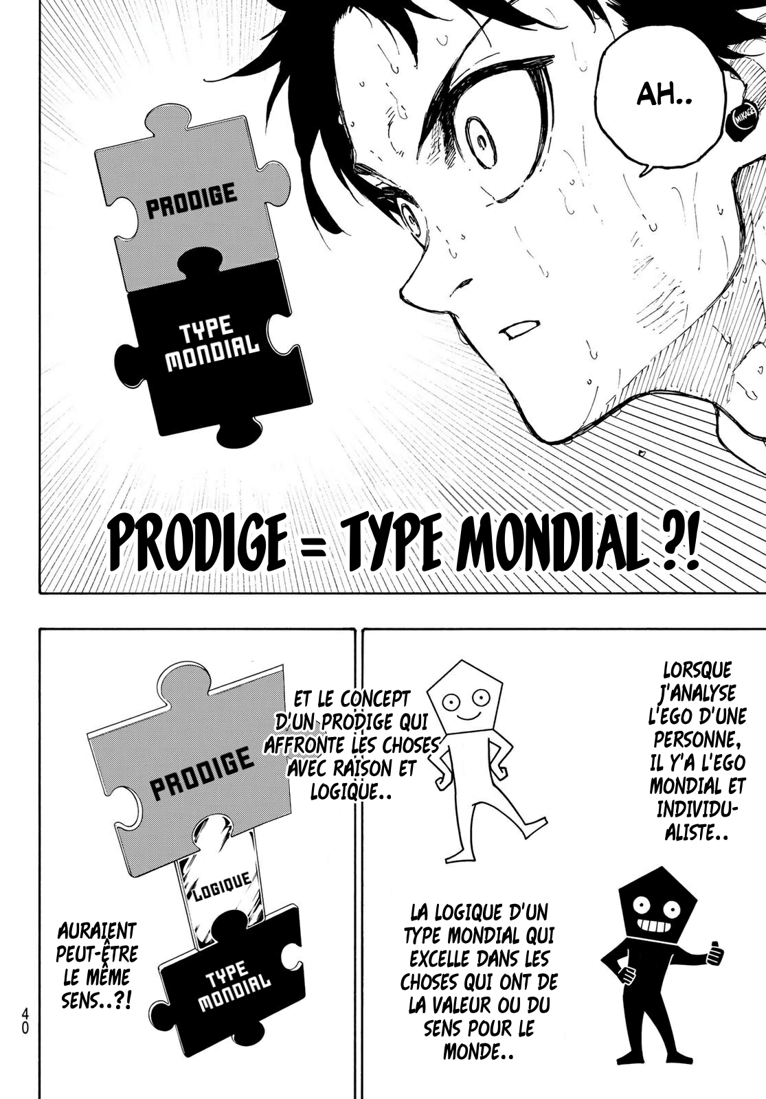 Chapter Image 112