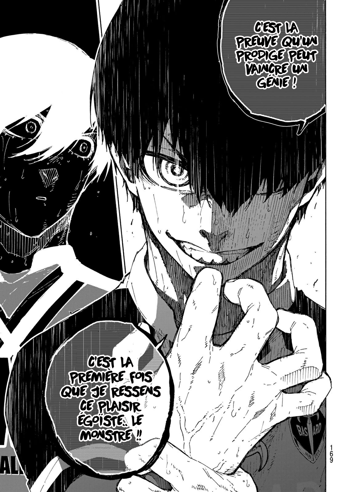 Chapter Image 297
