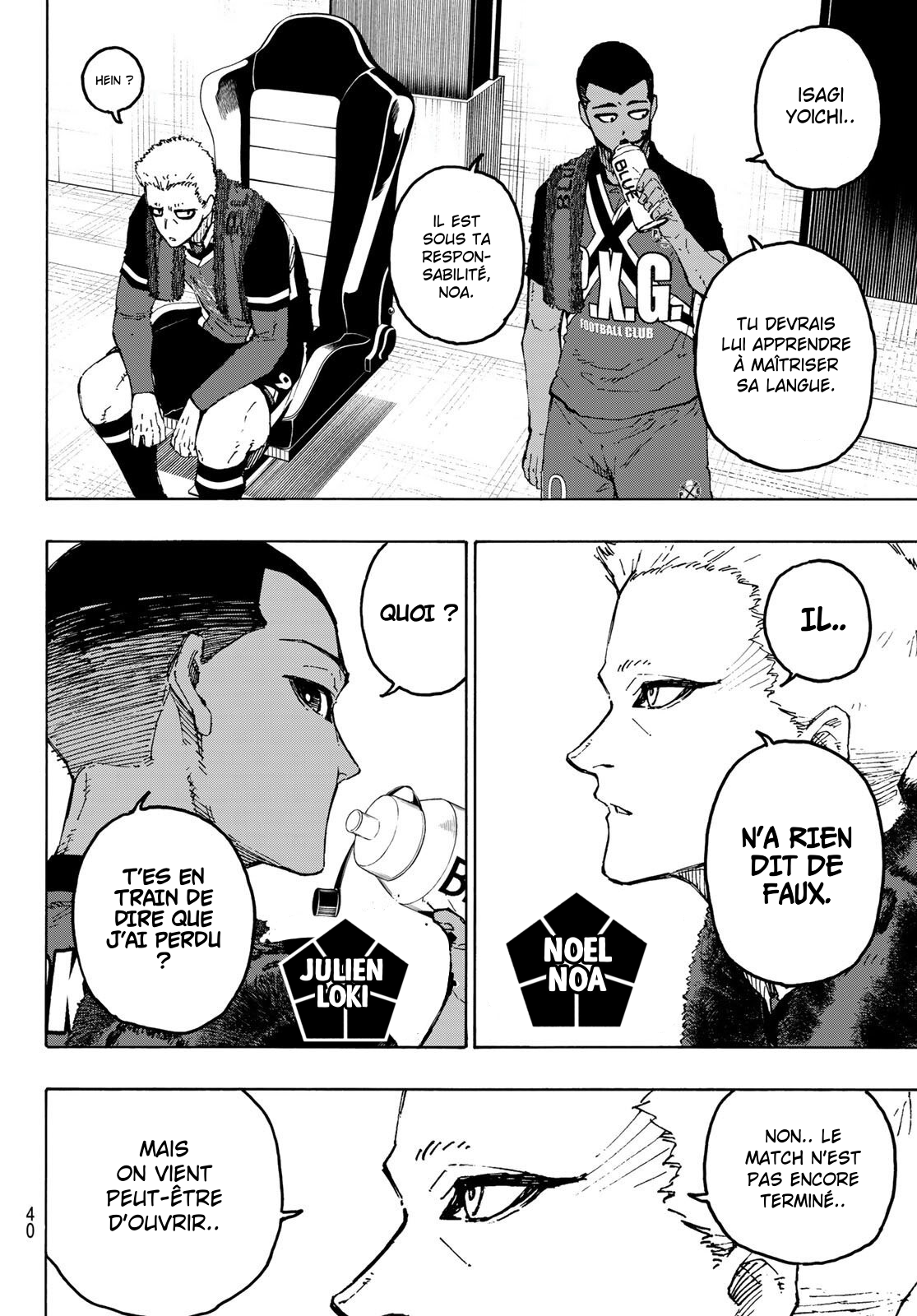 Chapter Image 445