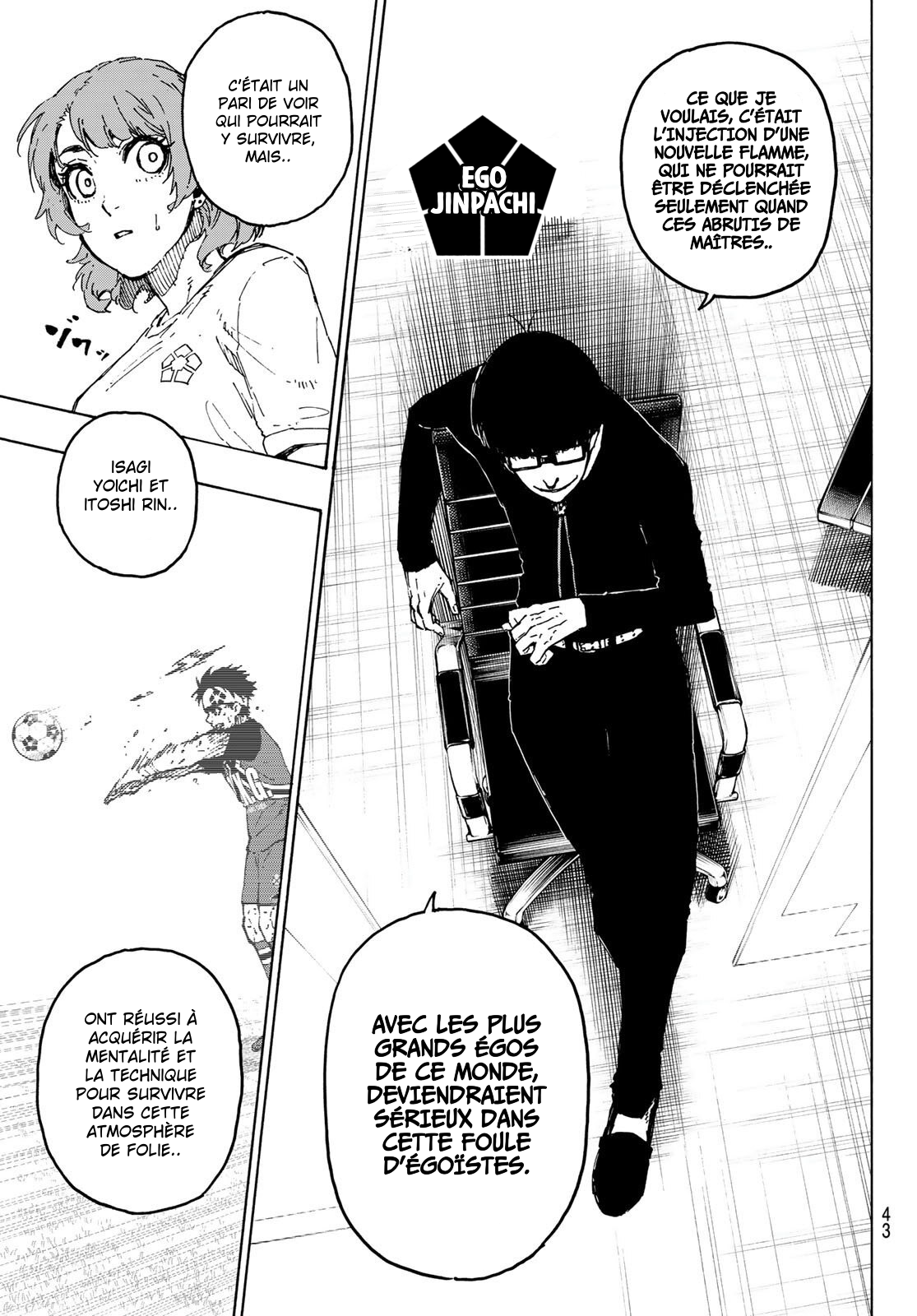 Chapter Image 556