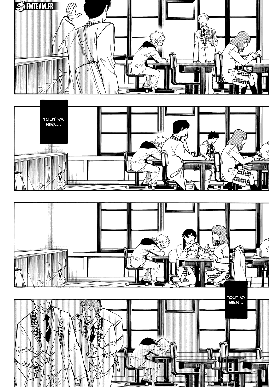 Chapter Image 334