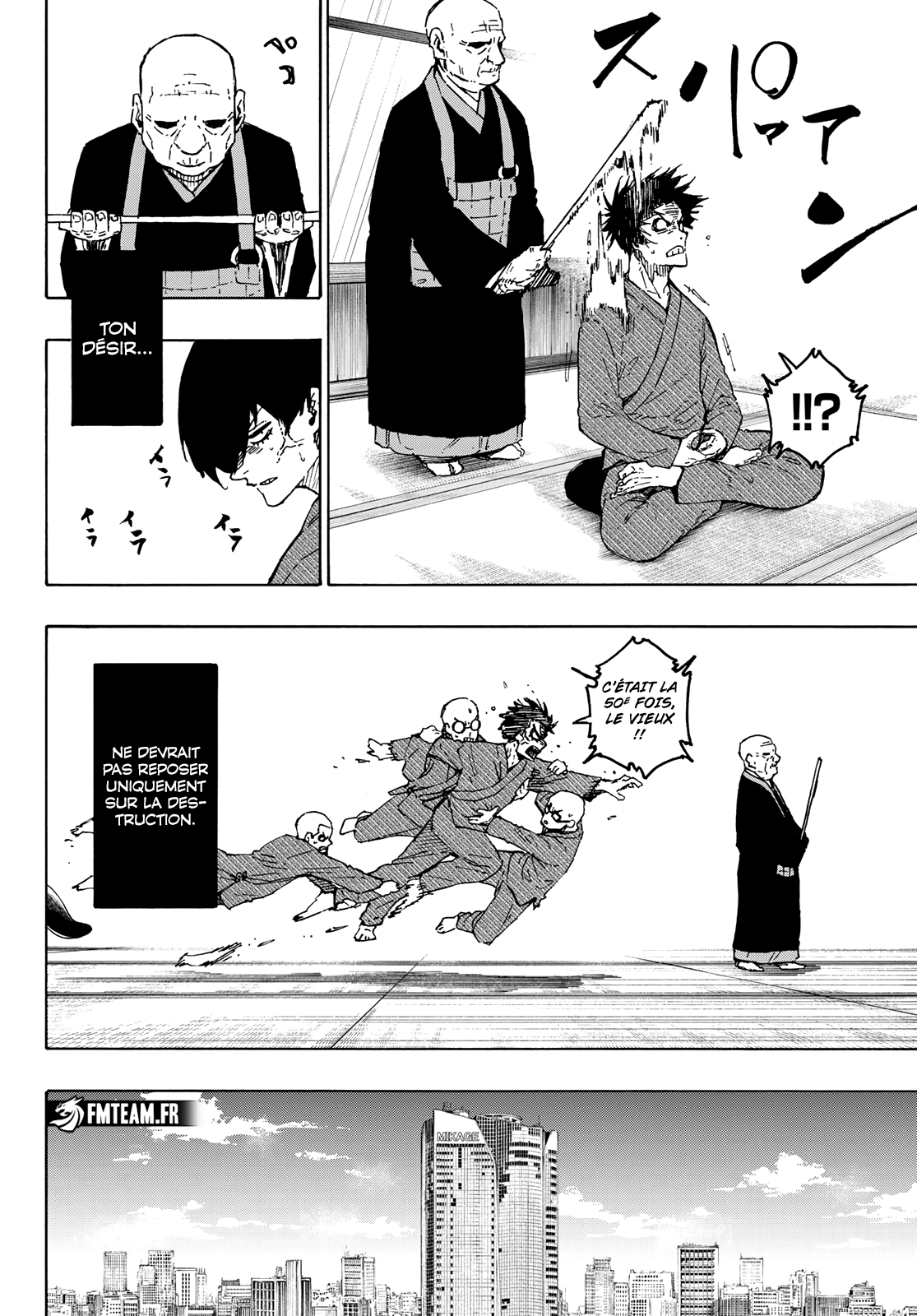 Chapter Image 408