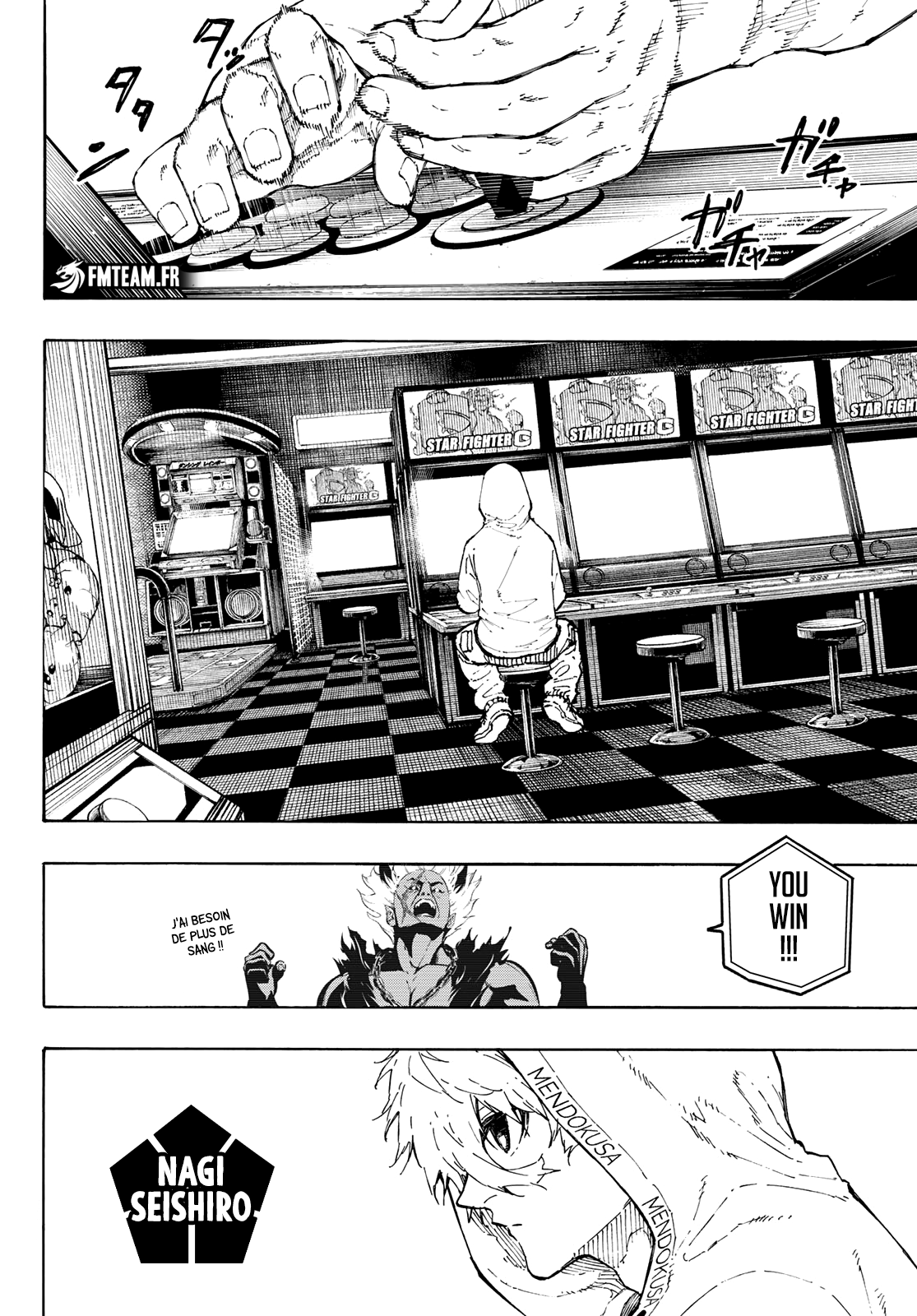 Chapter Image 445