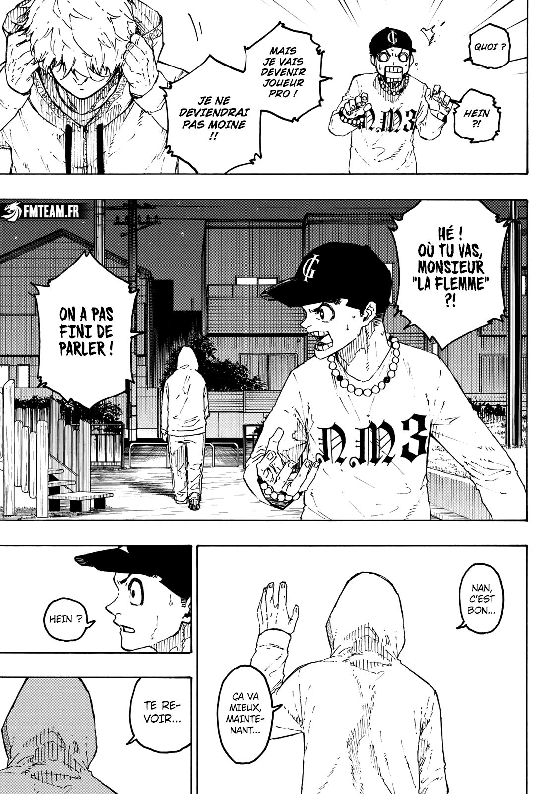 Chapter Image 667