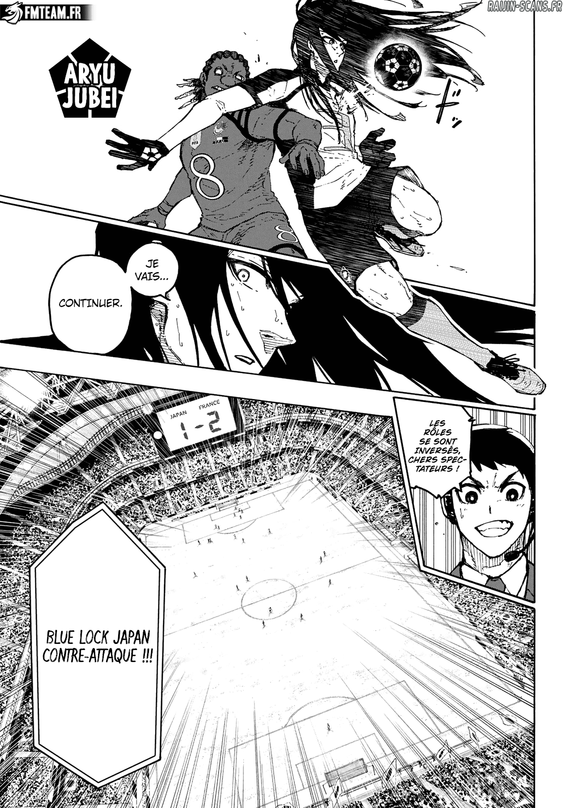 Chapter Image 186