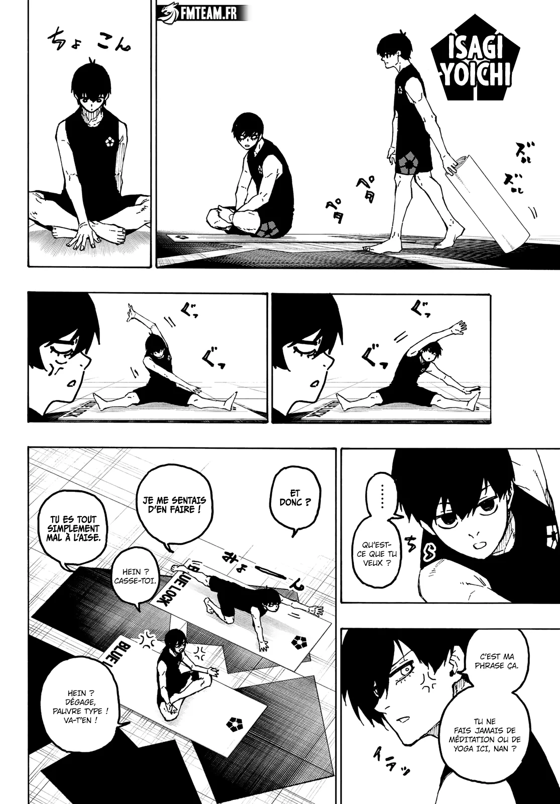 Chapter Image 371
