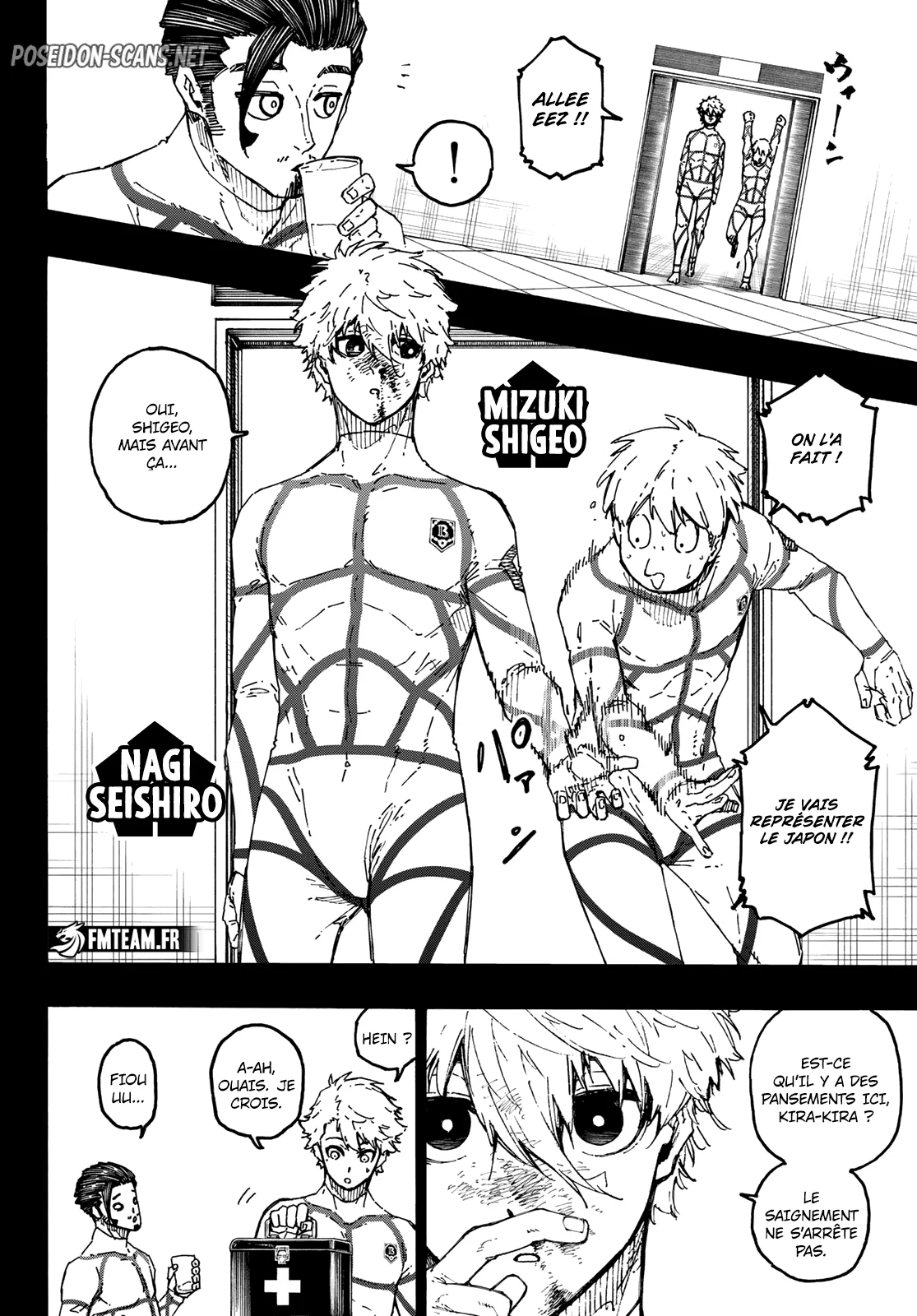 Chapter Image 223