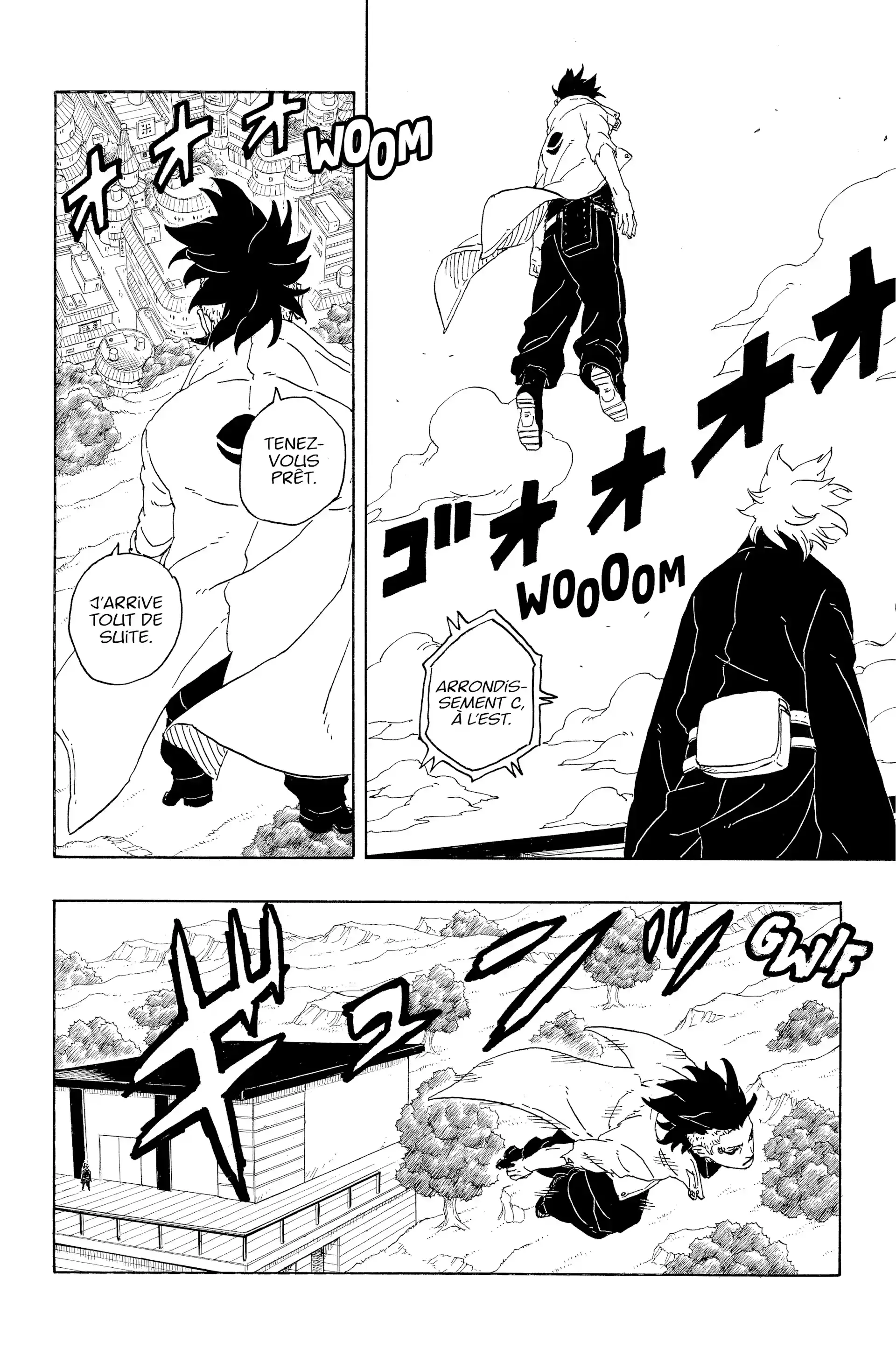 Chapter Image 741