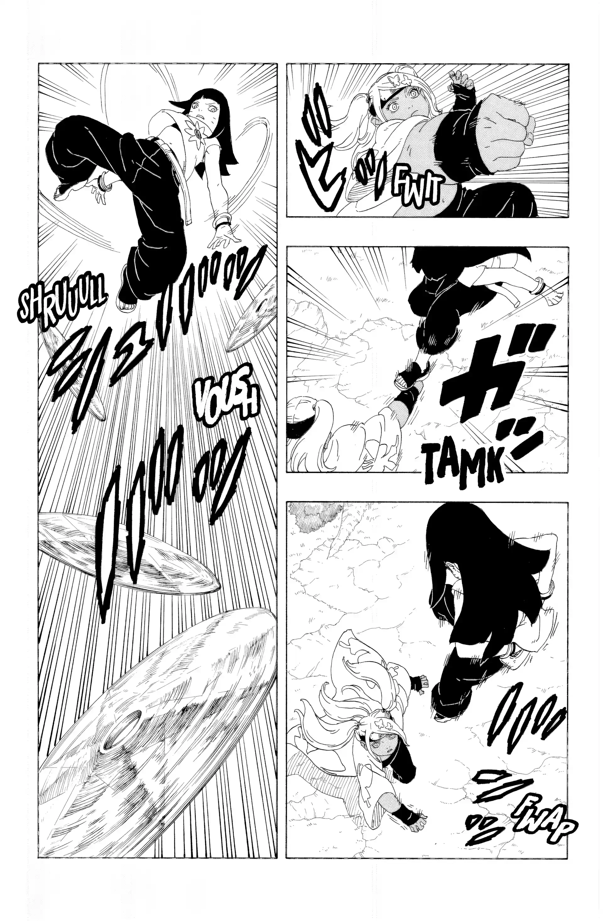 Chapter Image 852
