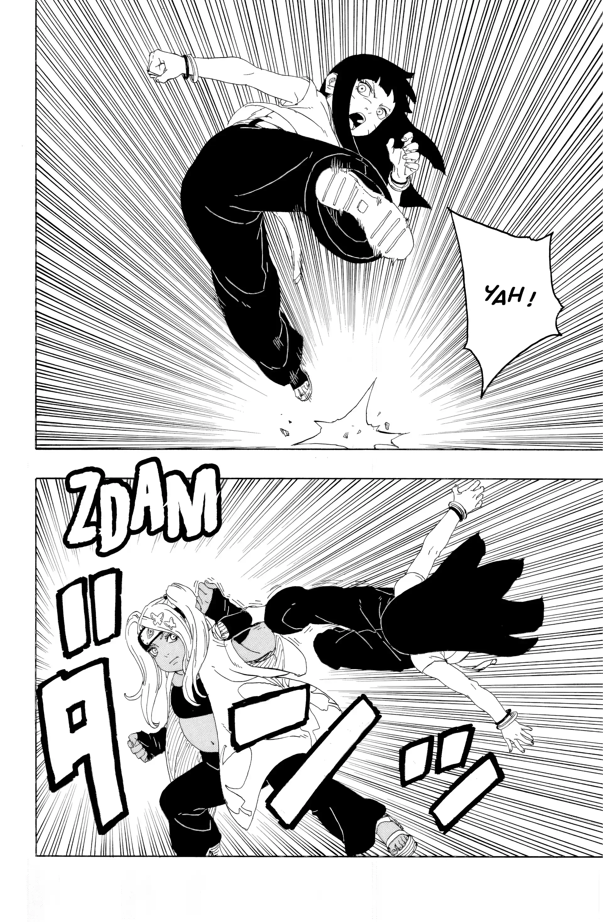 Chapter Image 815