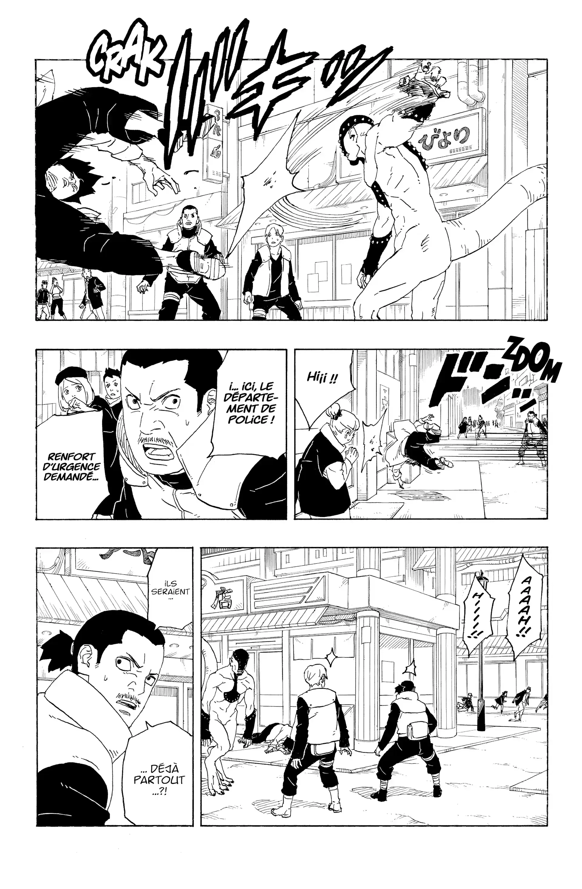 Chapter Image 297
