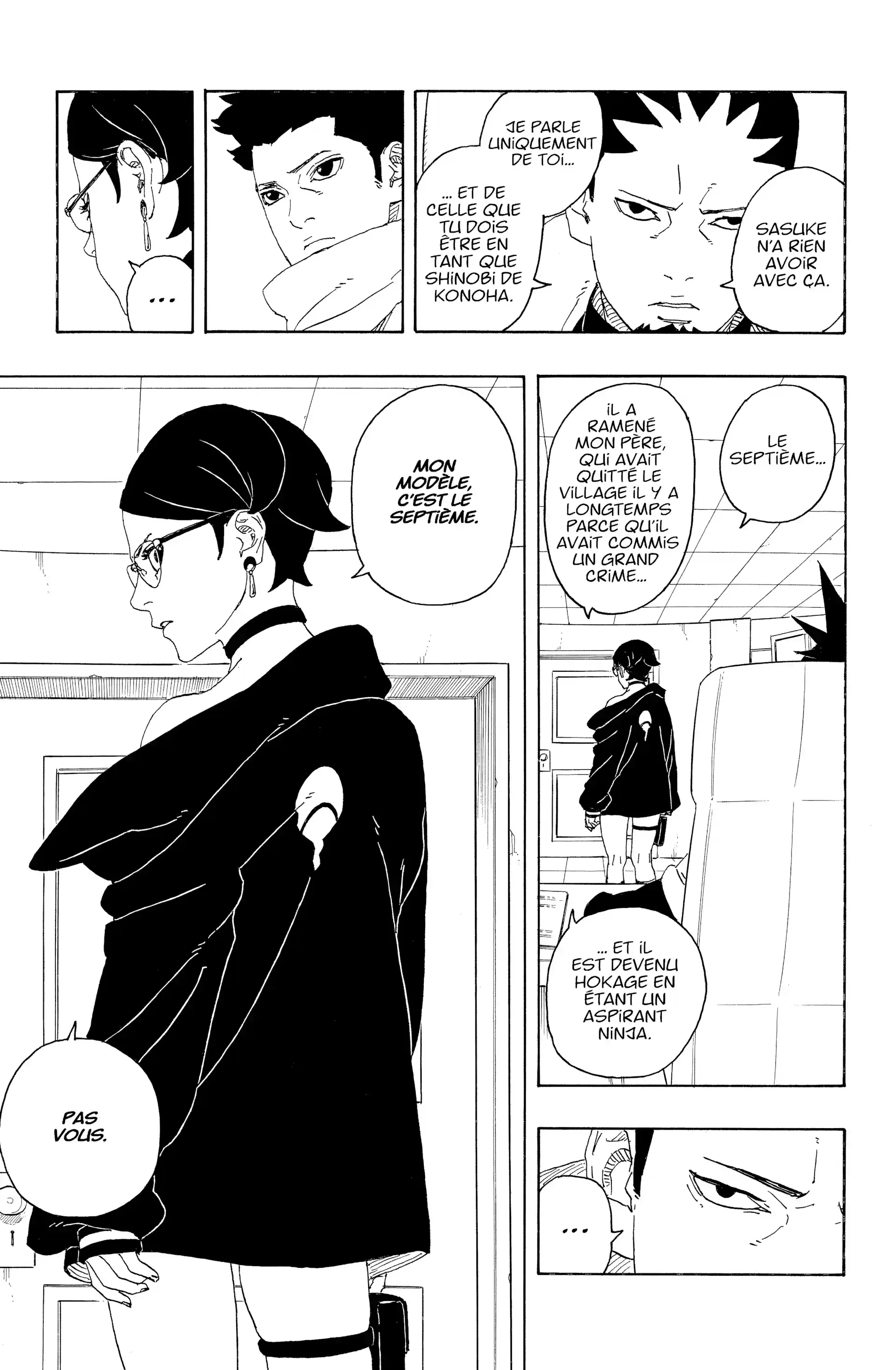 Chapter Image 186