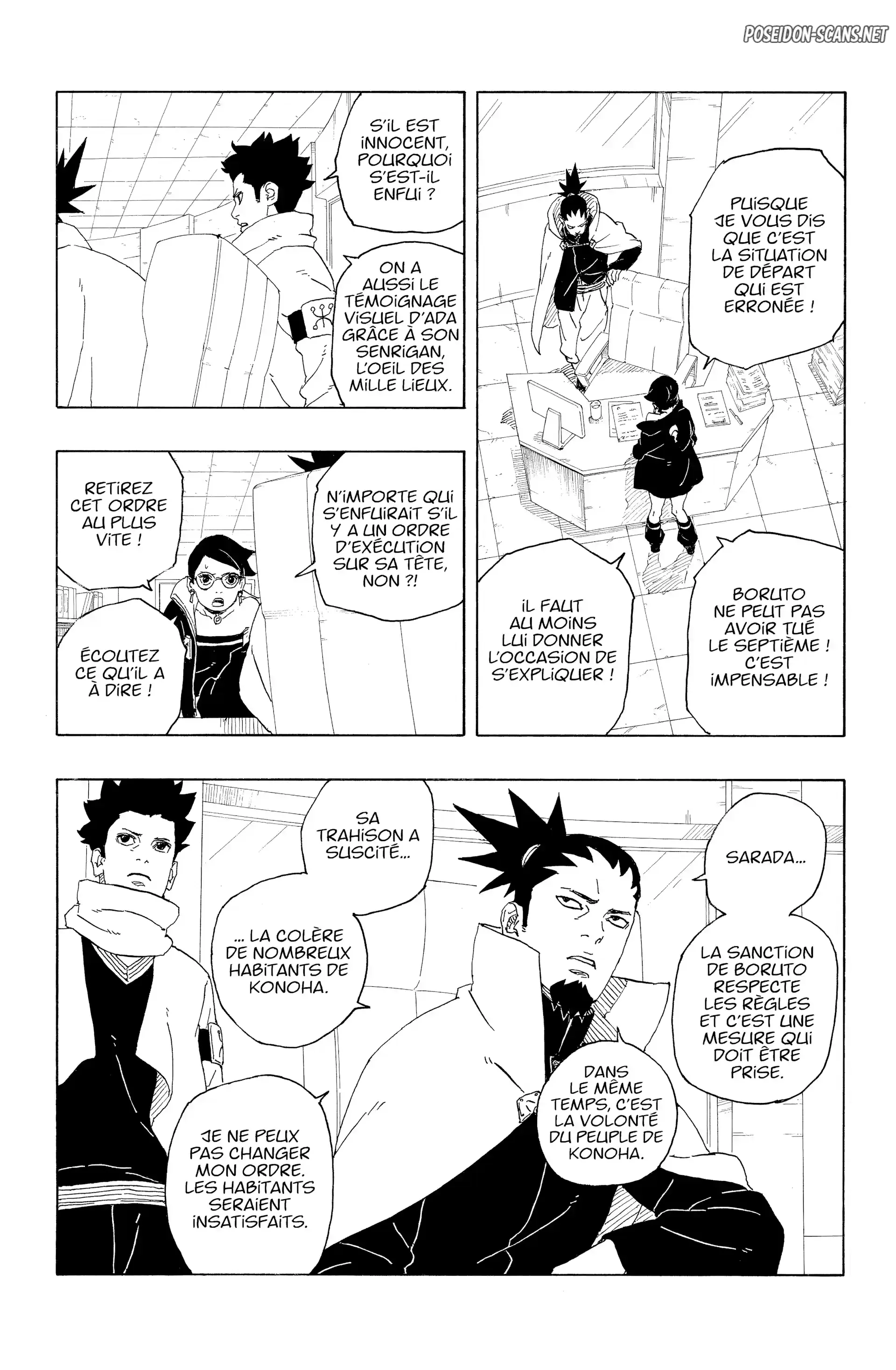 Chapter Image 112