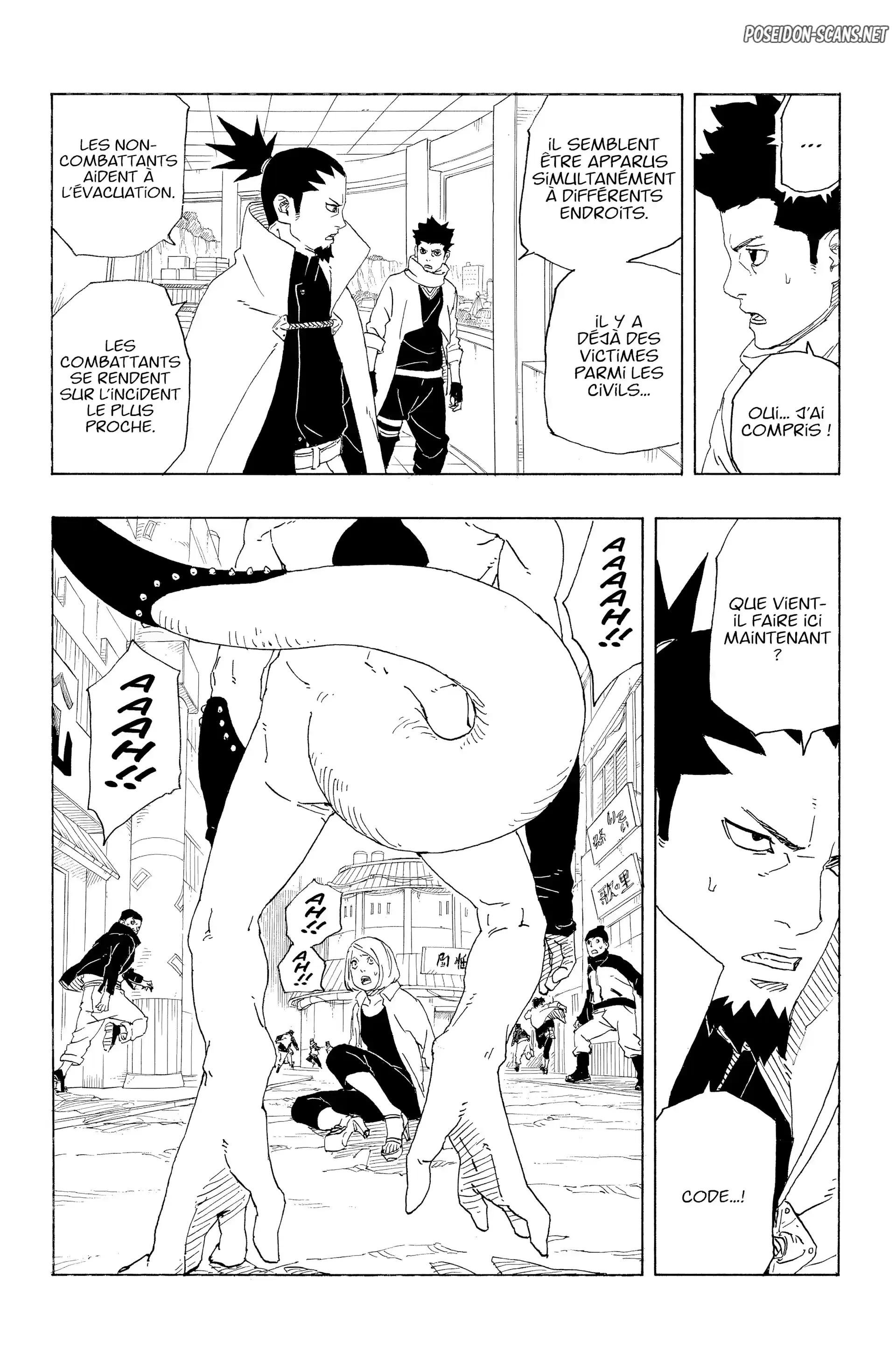 Chapter Image 334