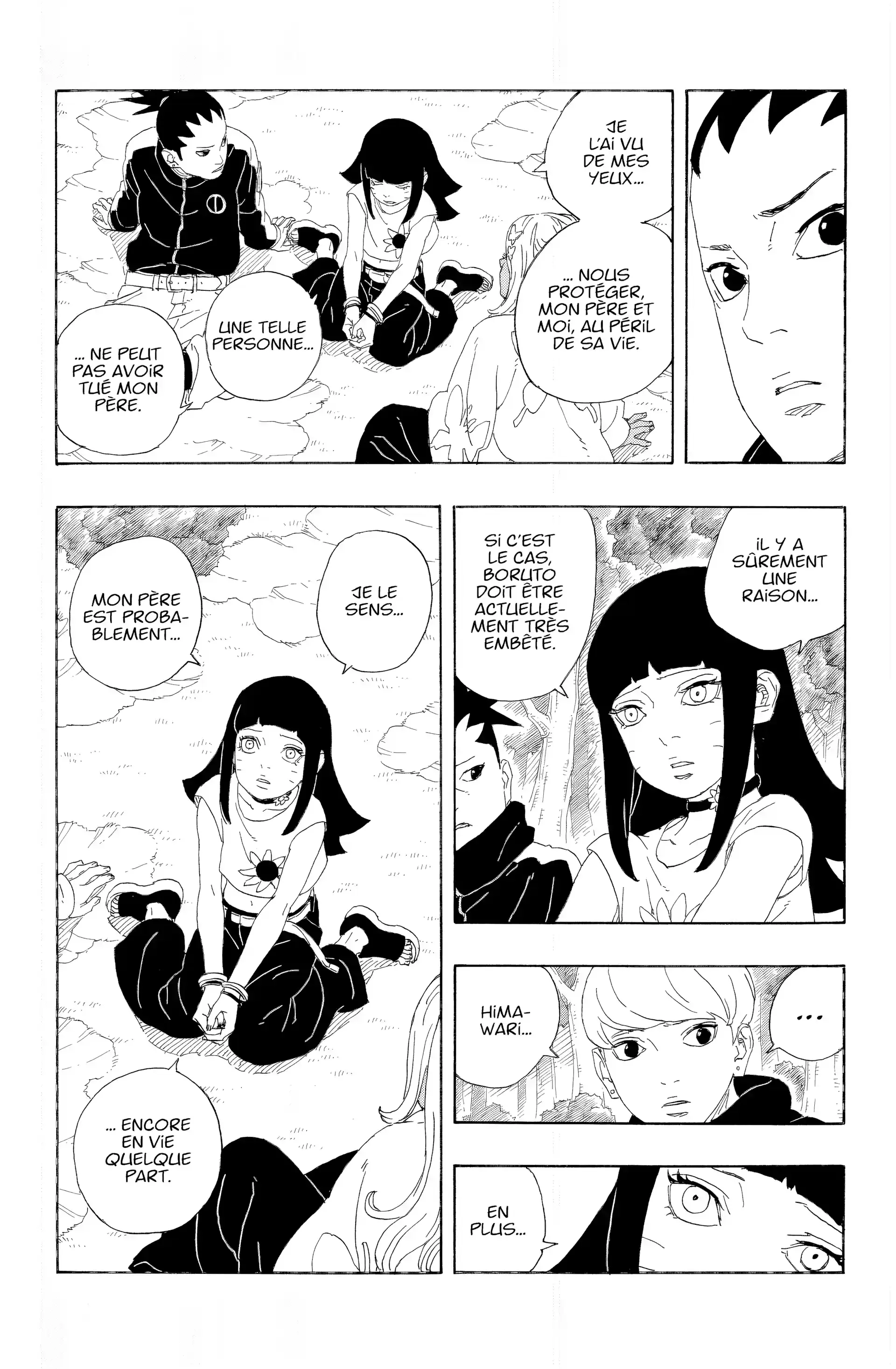 Chapter Image 75