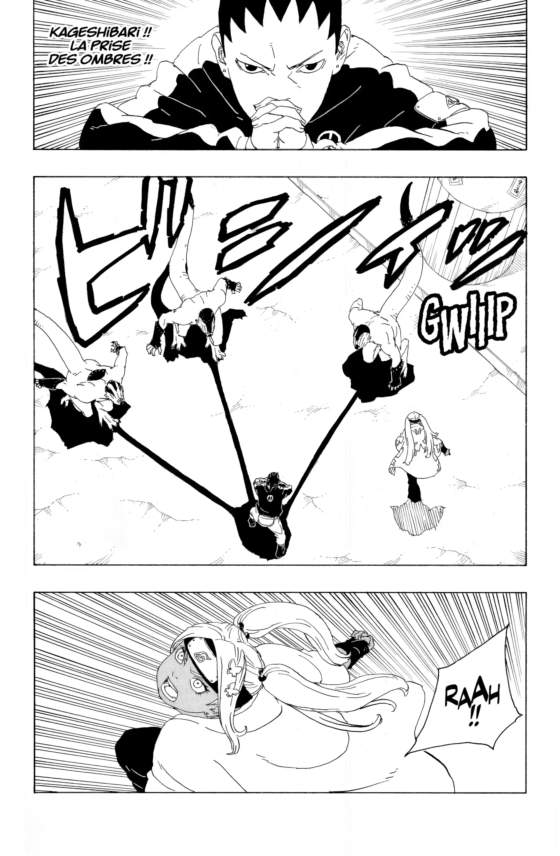 Chapter Image 186
