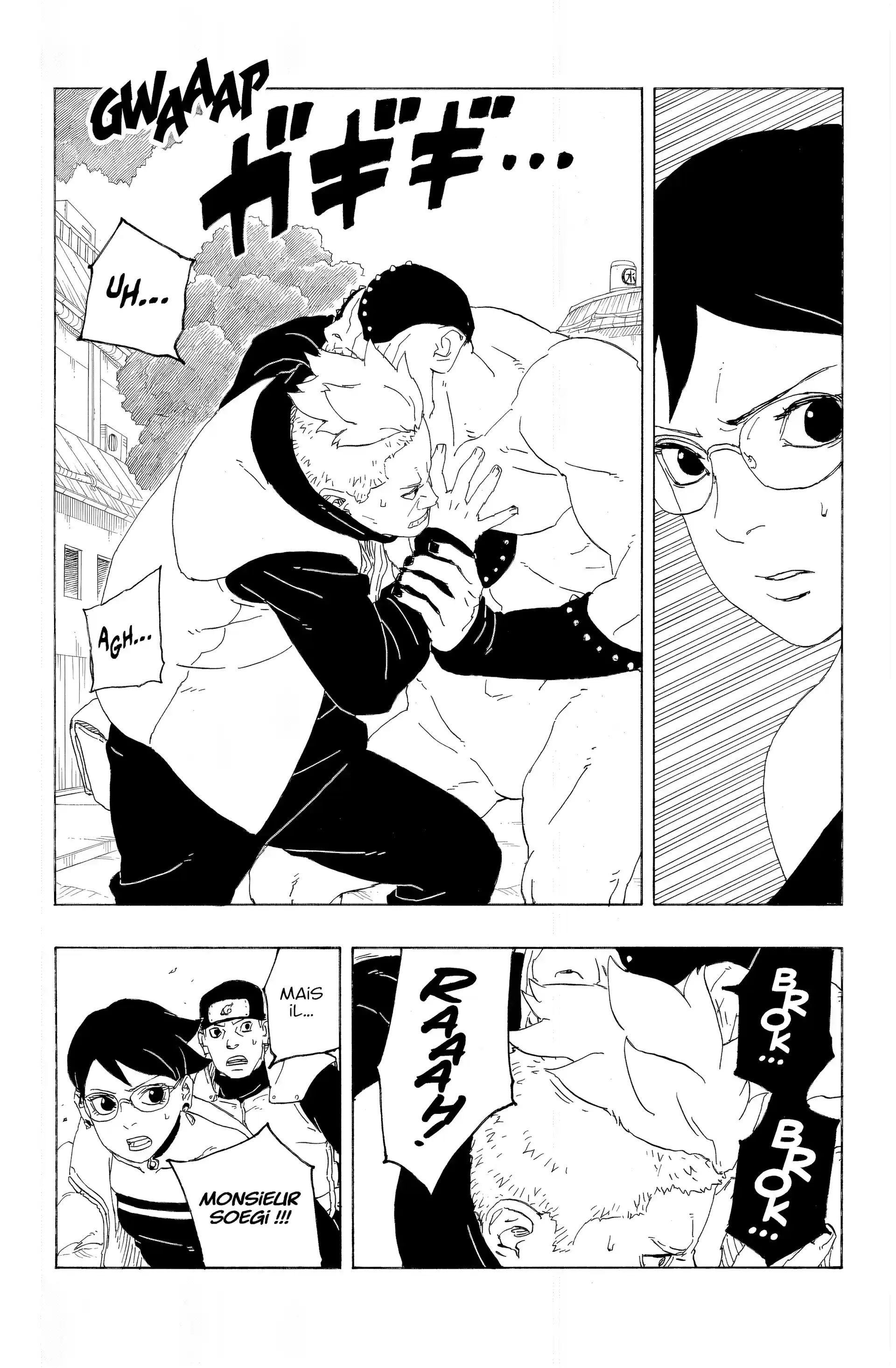 Chapter Image 260