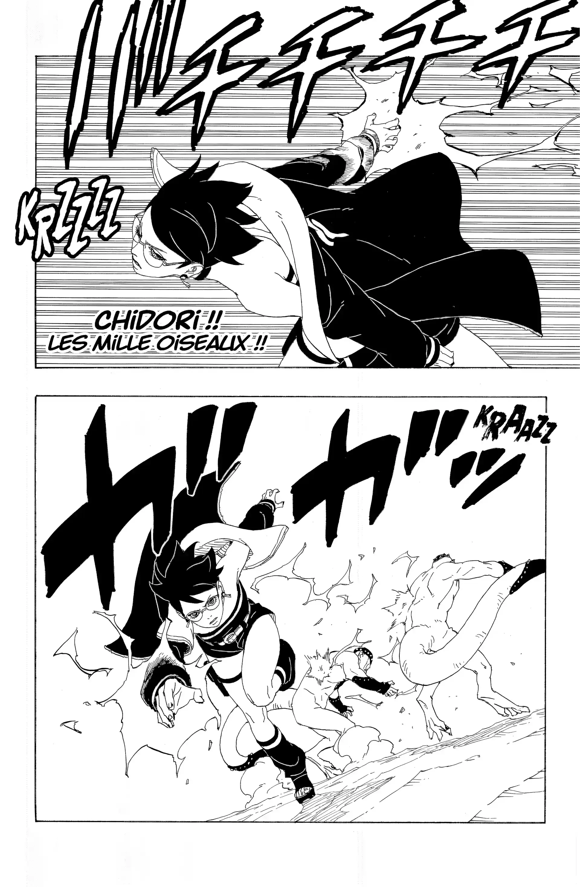 Chapter Image 149