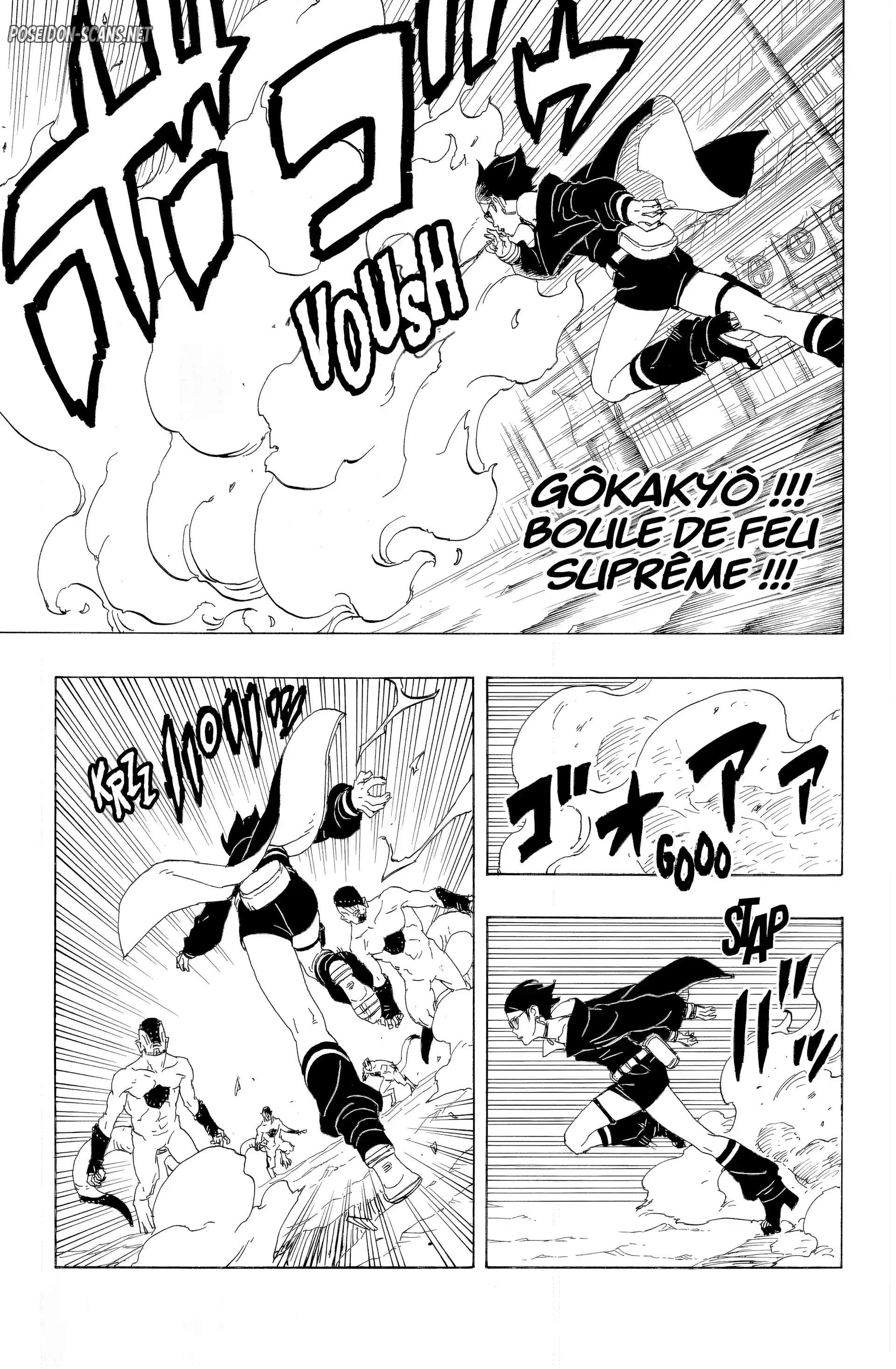 Chapter Image 112