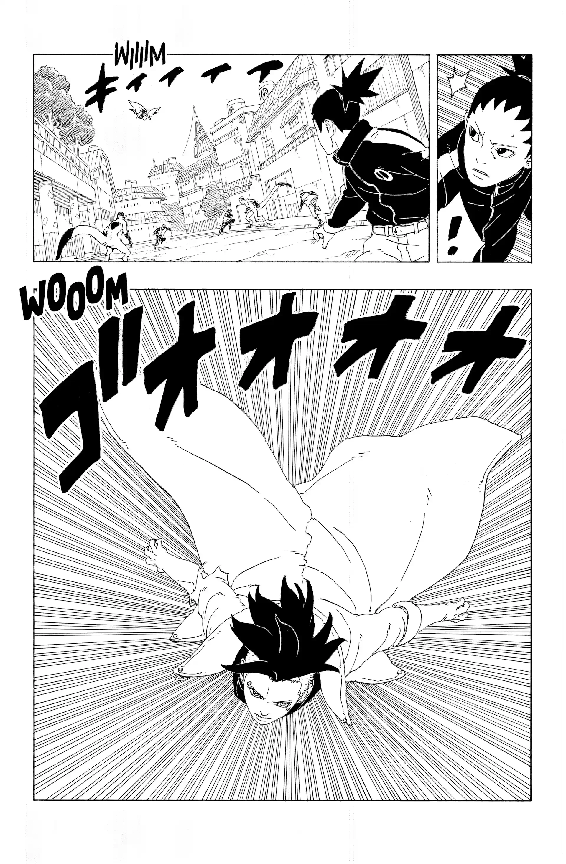 Chapter Image 408
