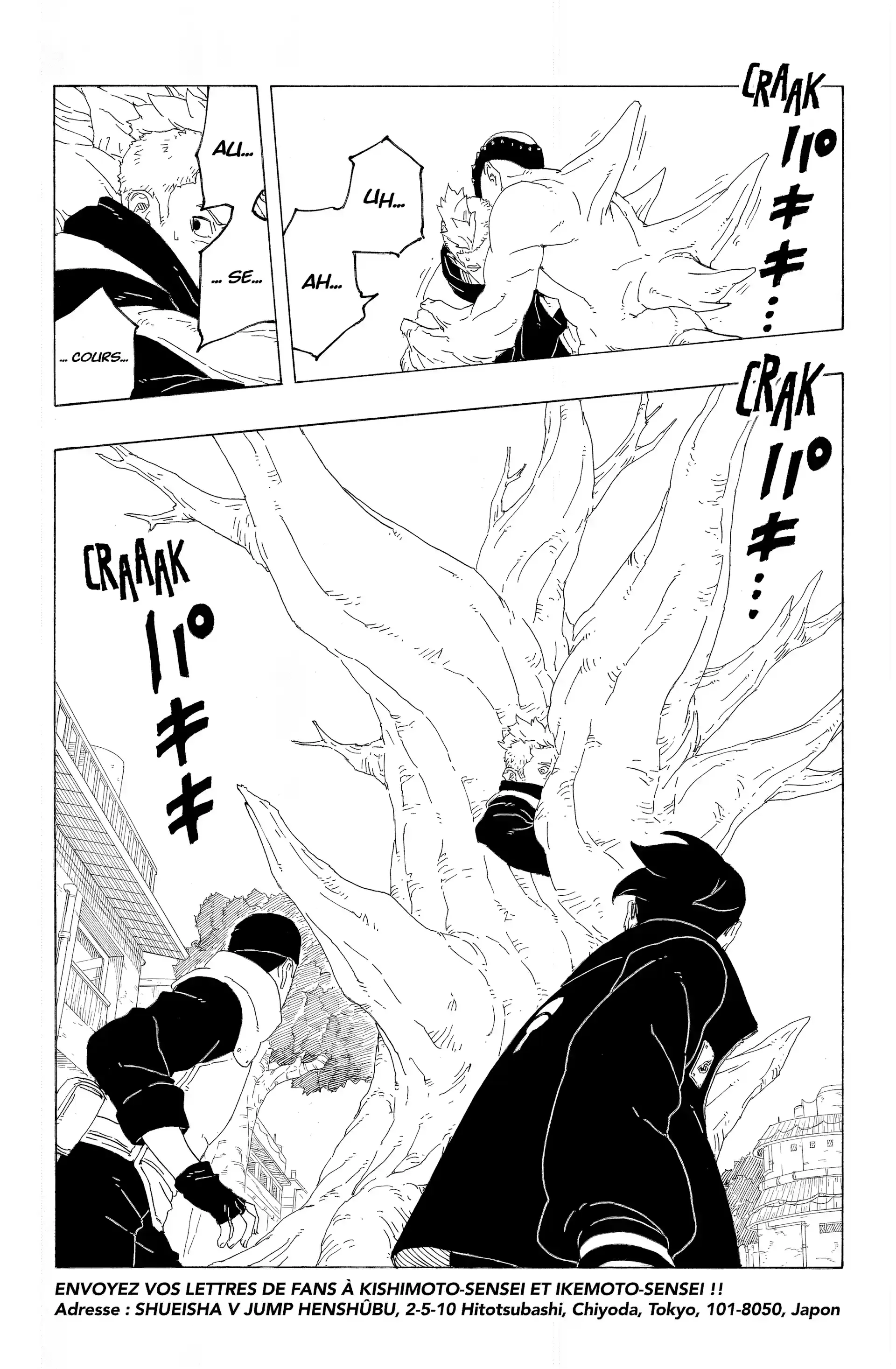 Chapter Image 297
