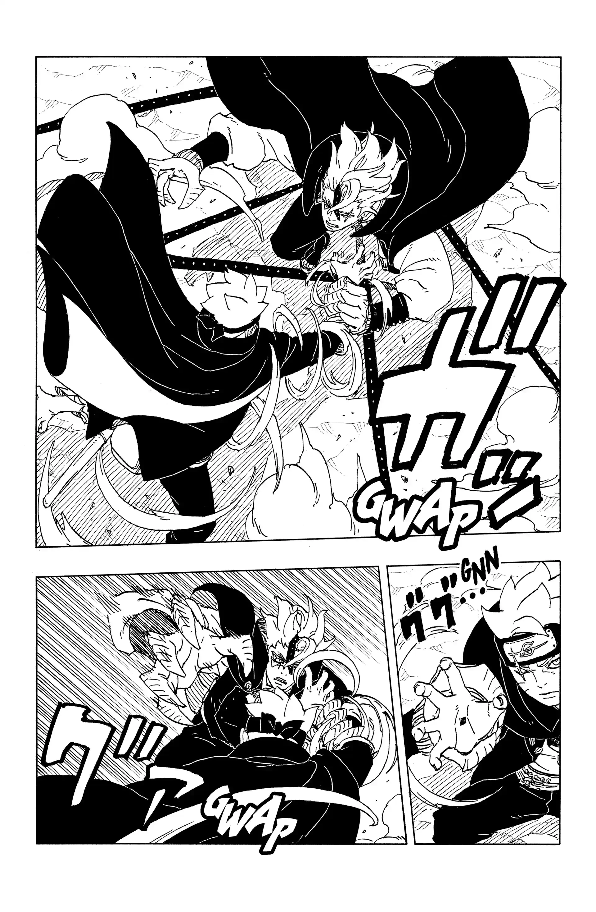 Chapter Image 186