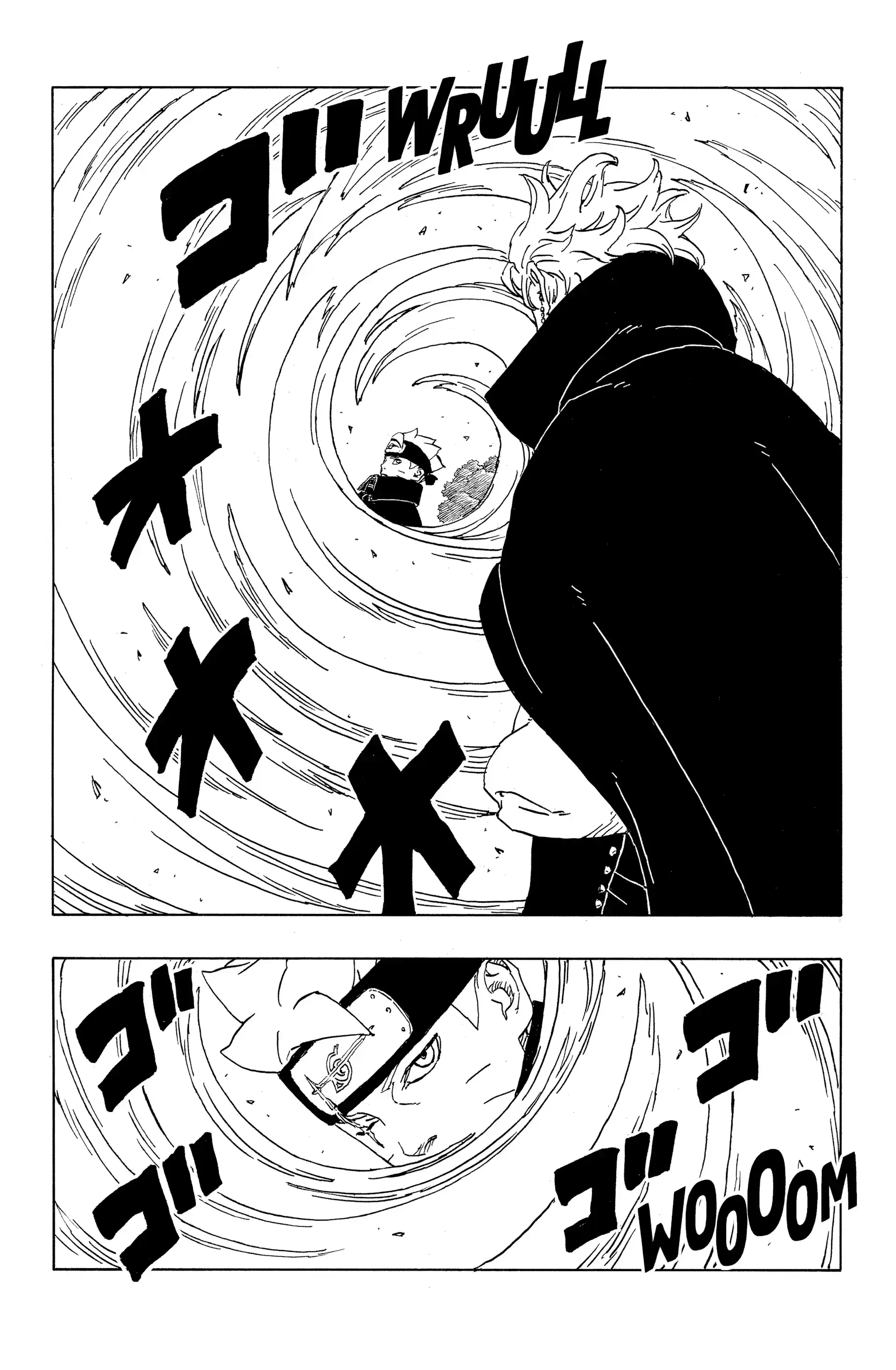 Chapter Image 815