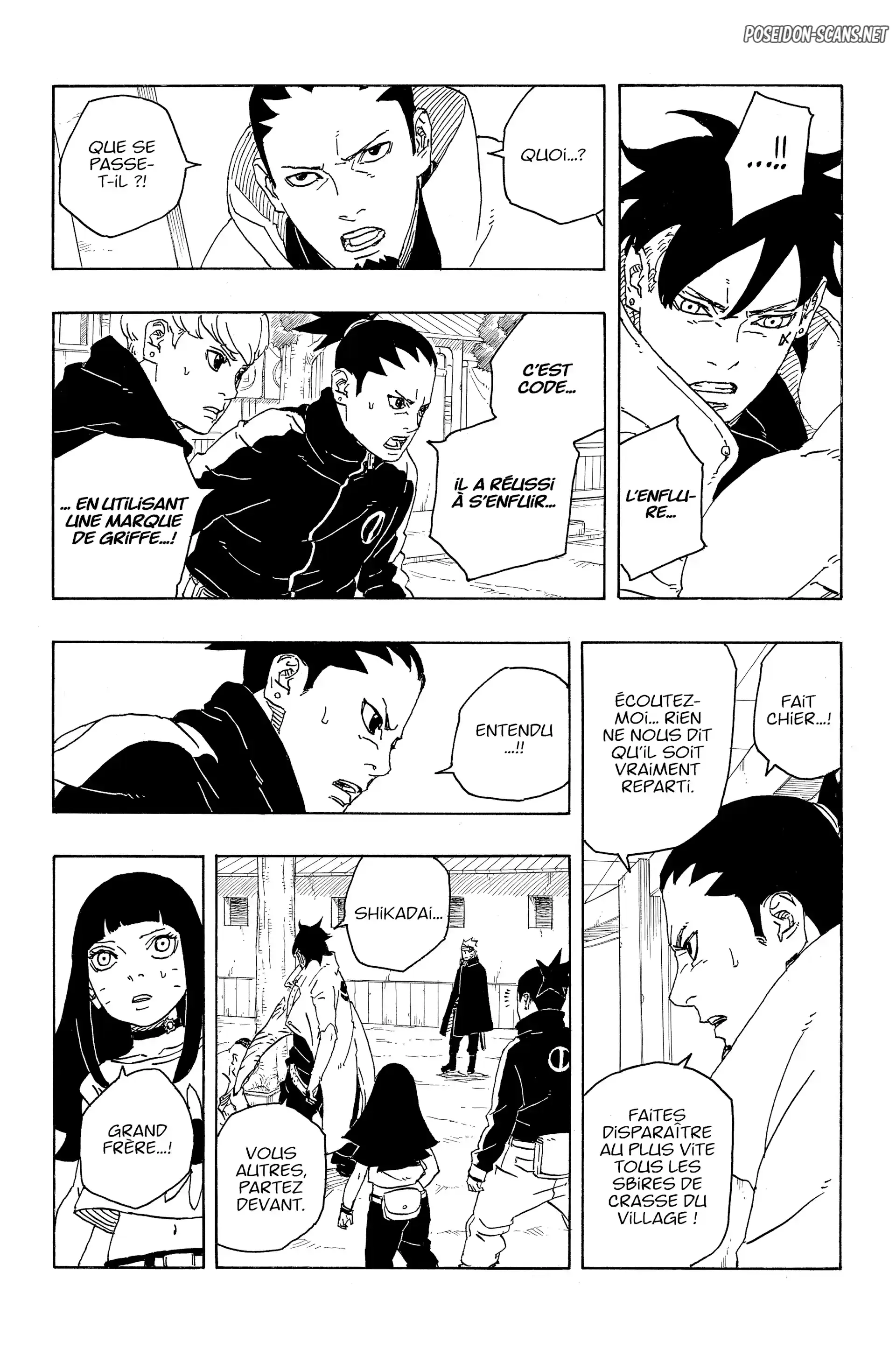 Chapter Image 223