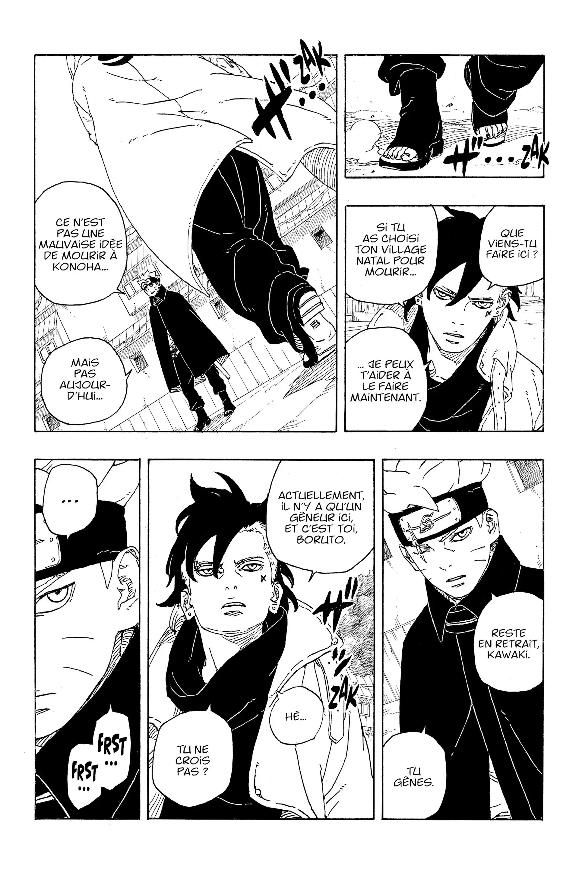 Chapter Image 371