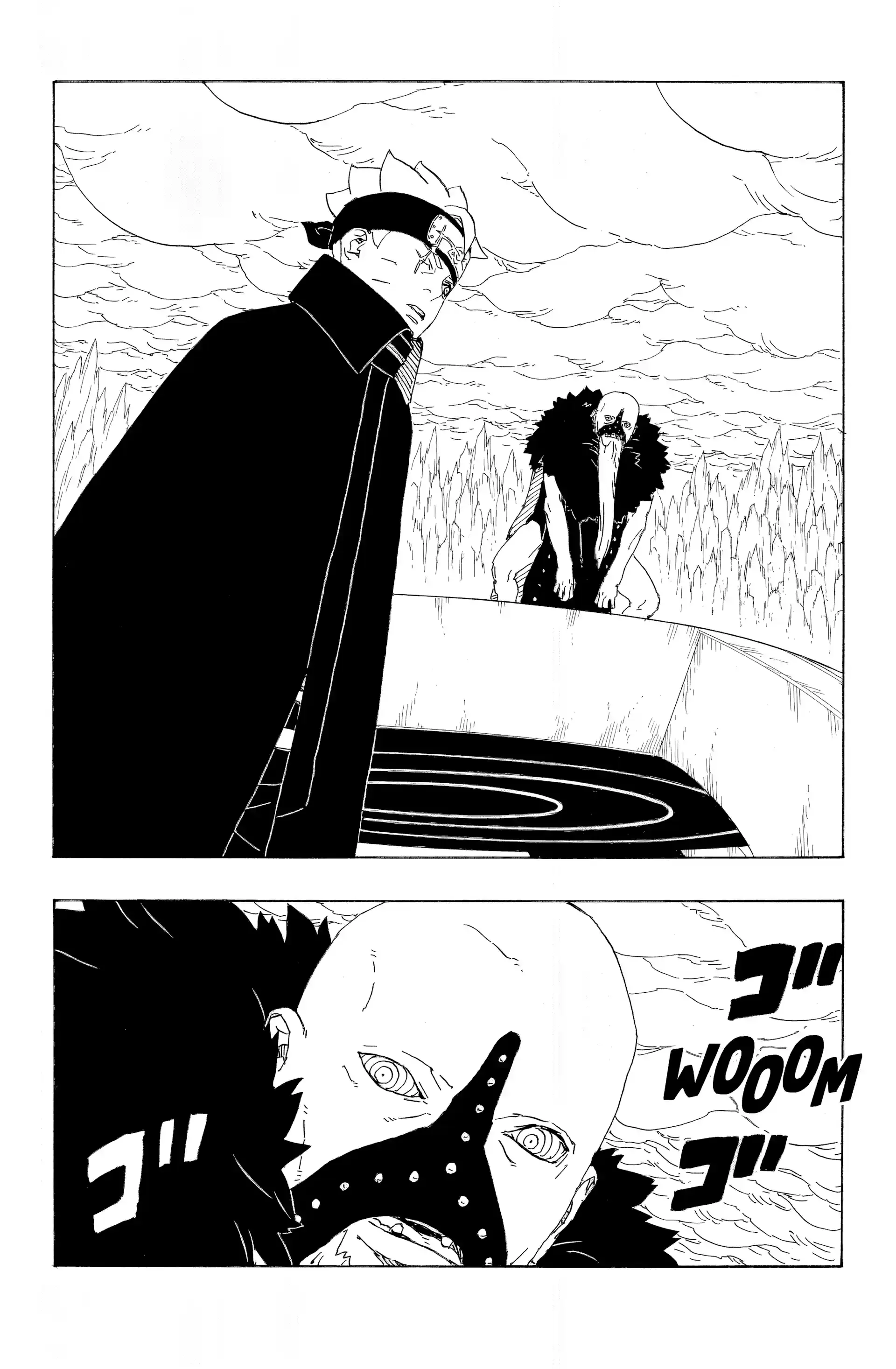 Chapter Image 260