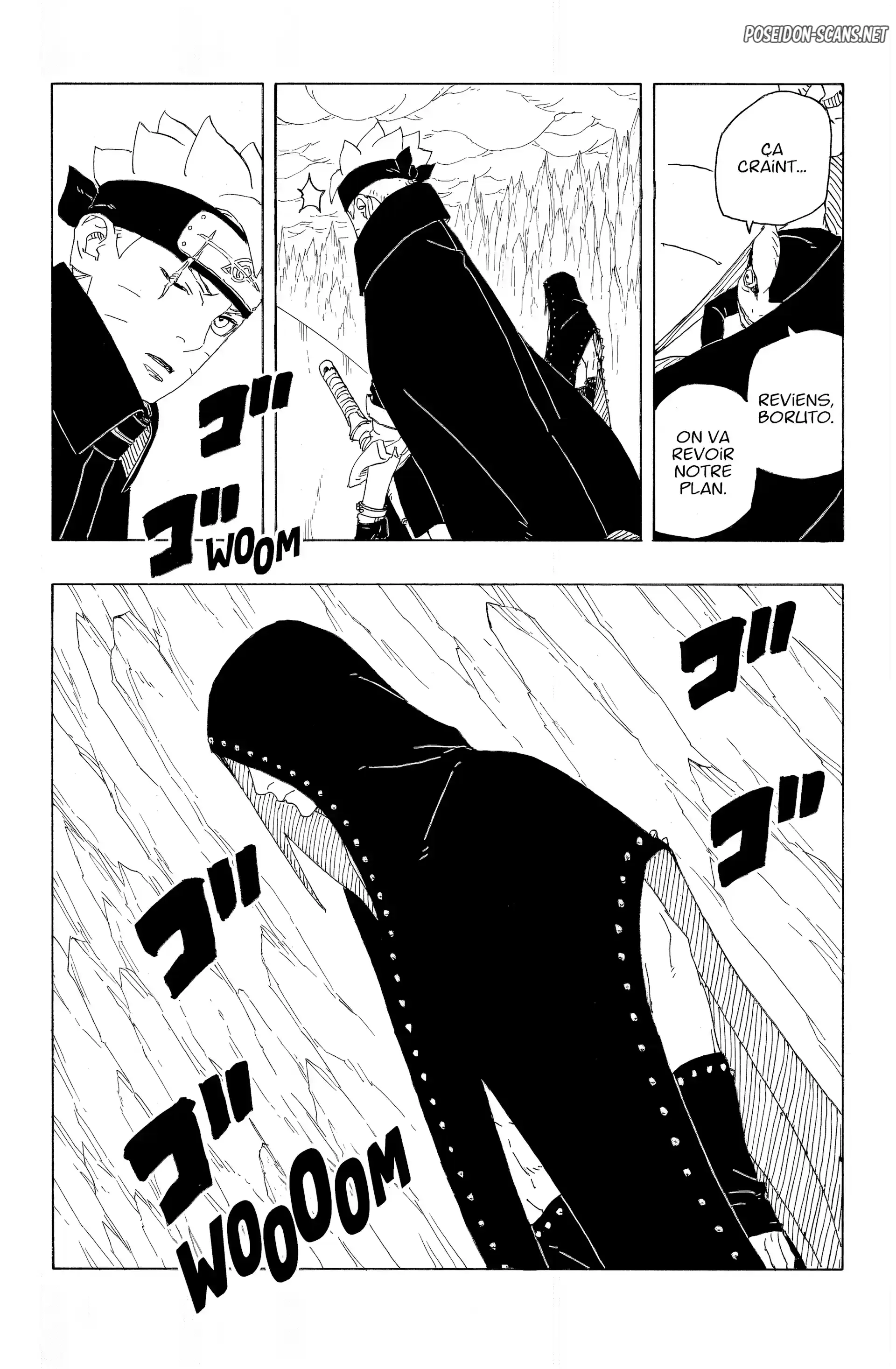 Chapter Image 778