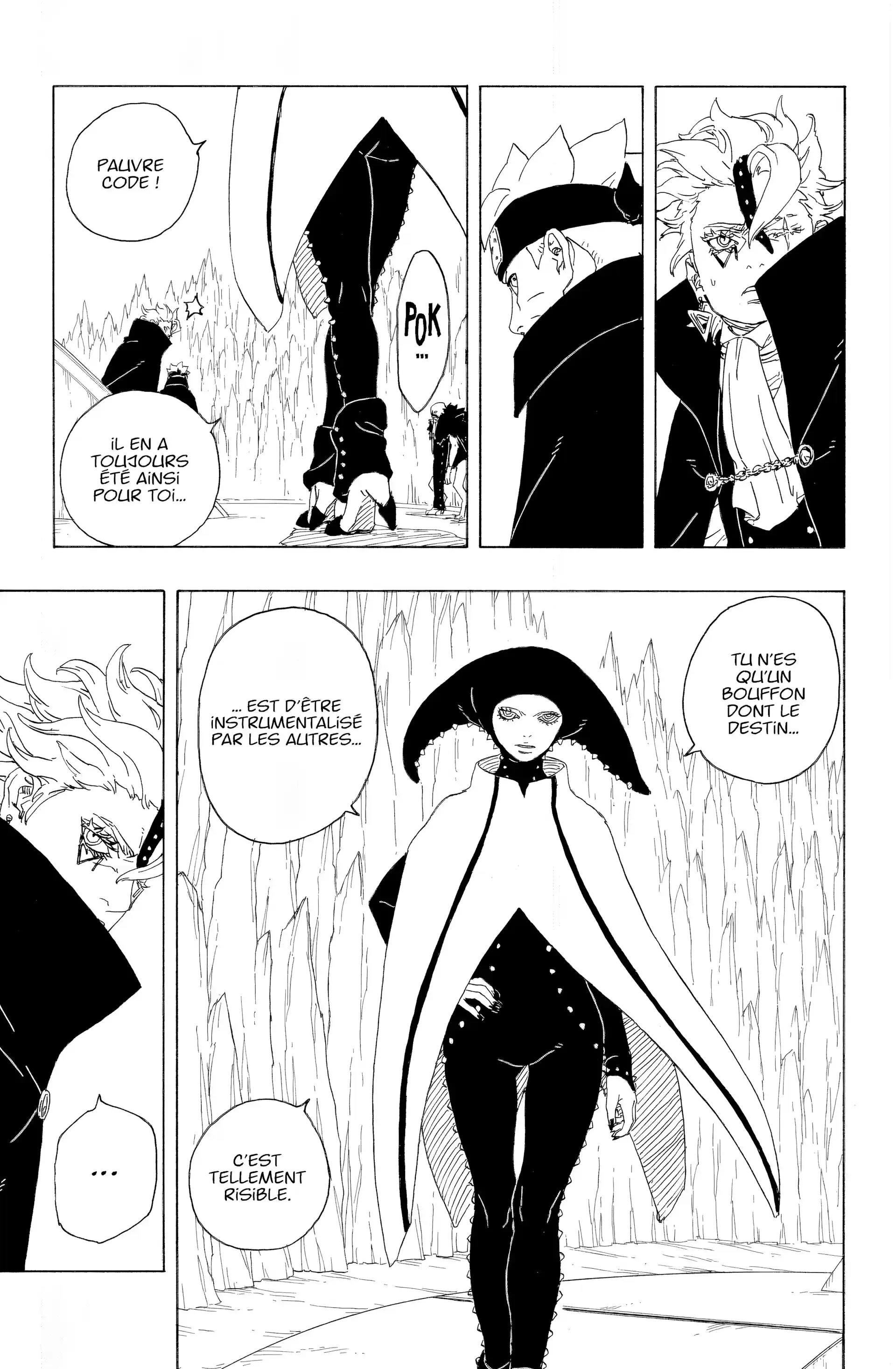 Chapter Image 741