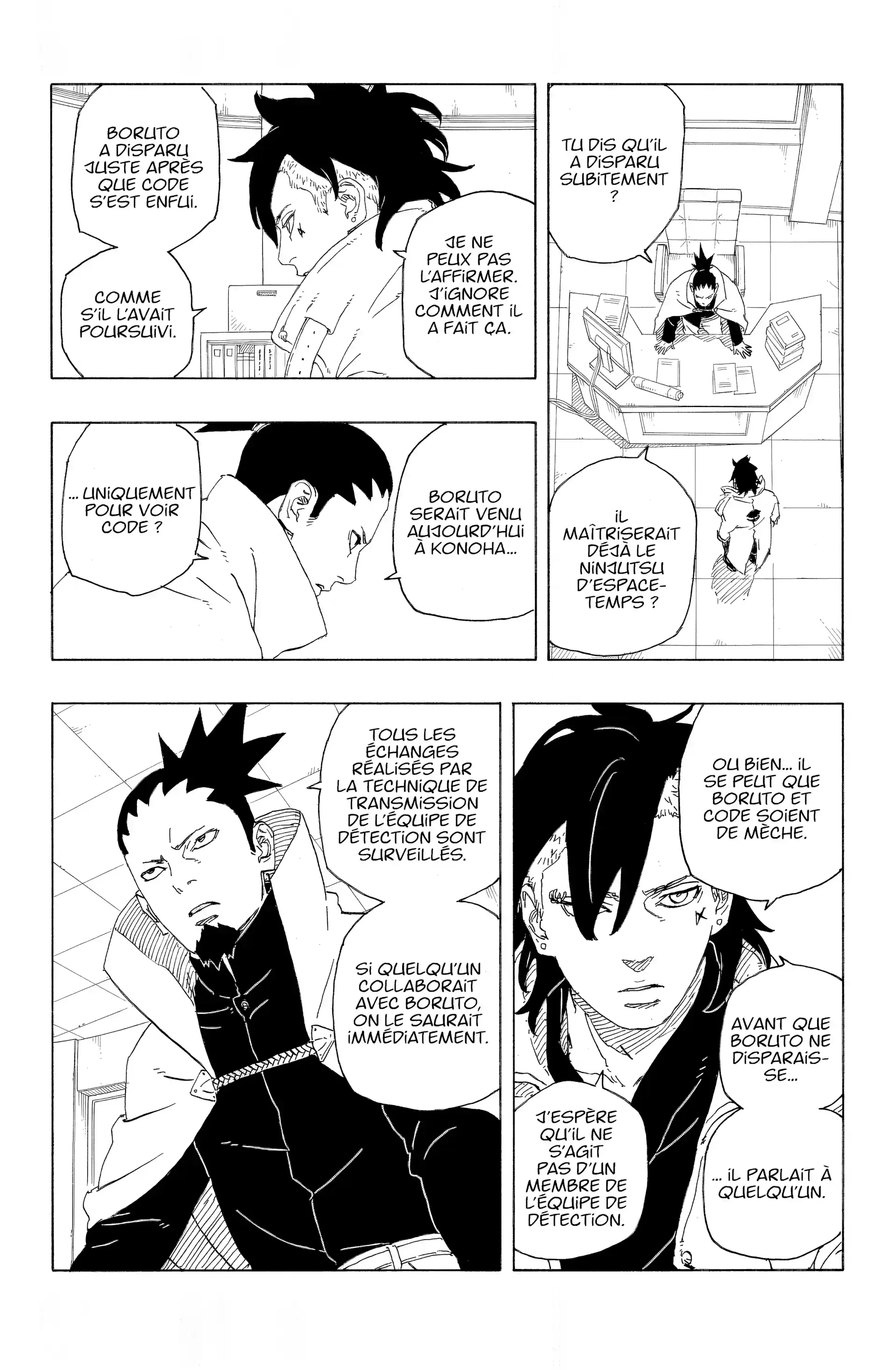 Chapter Image 852