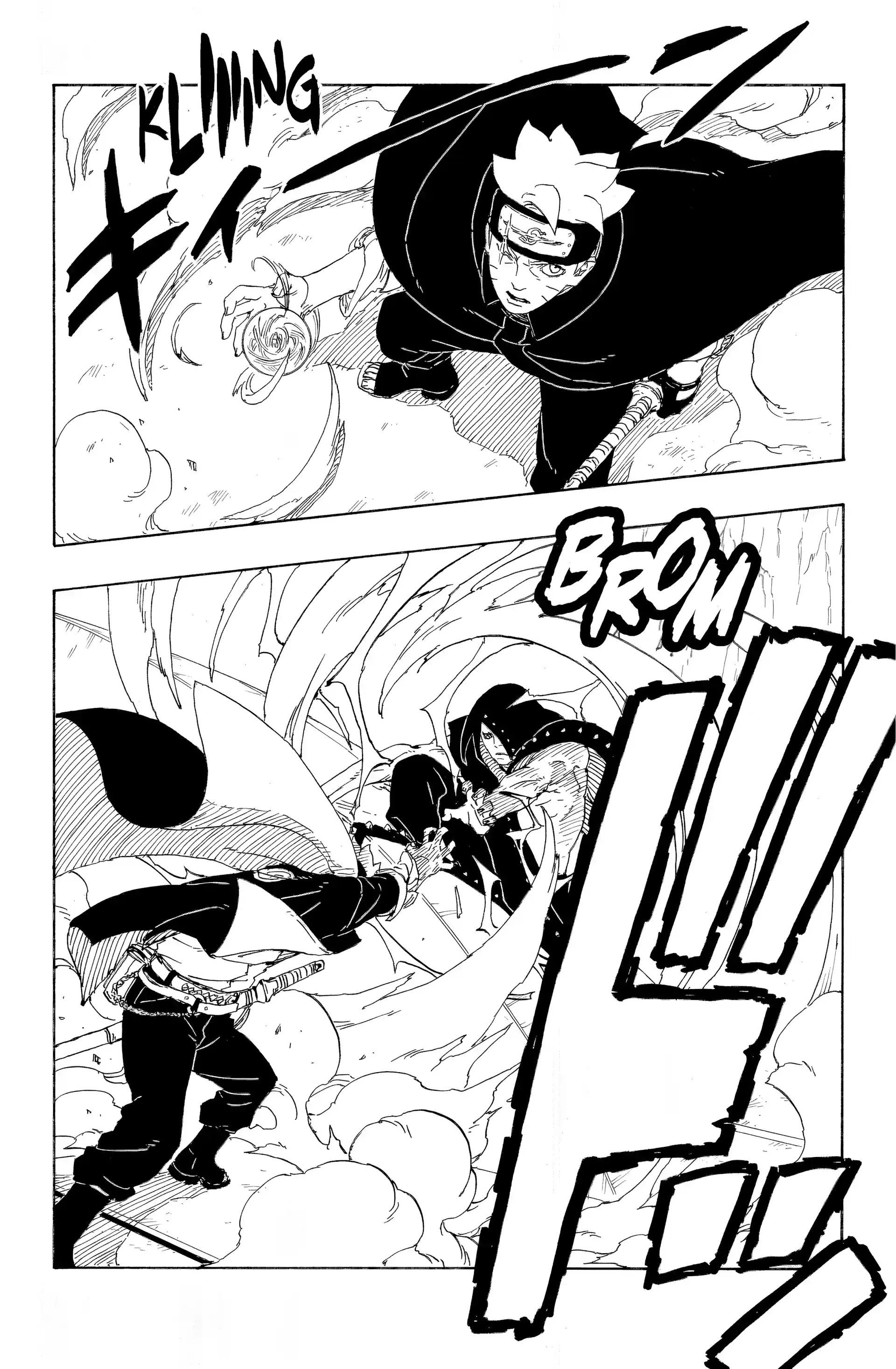 Chapter Image 149