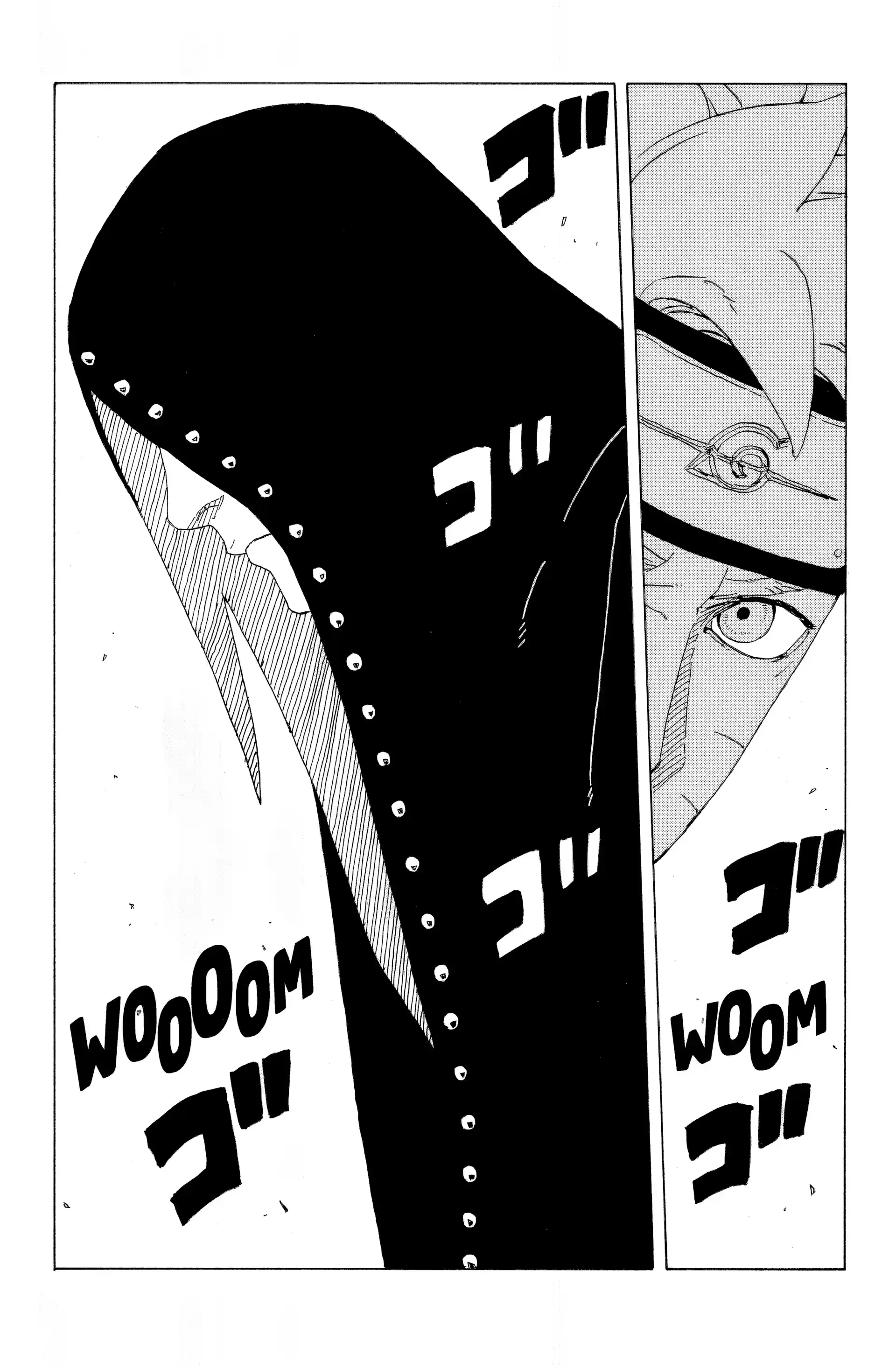 Chapter Image 815