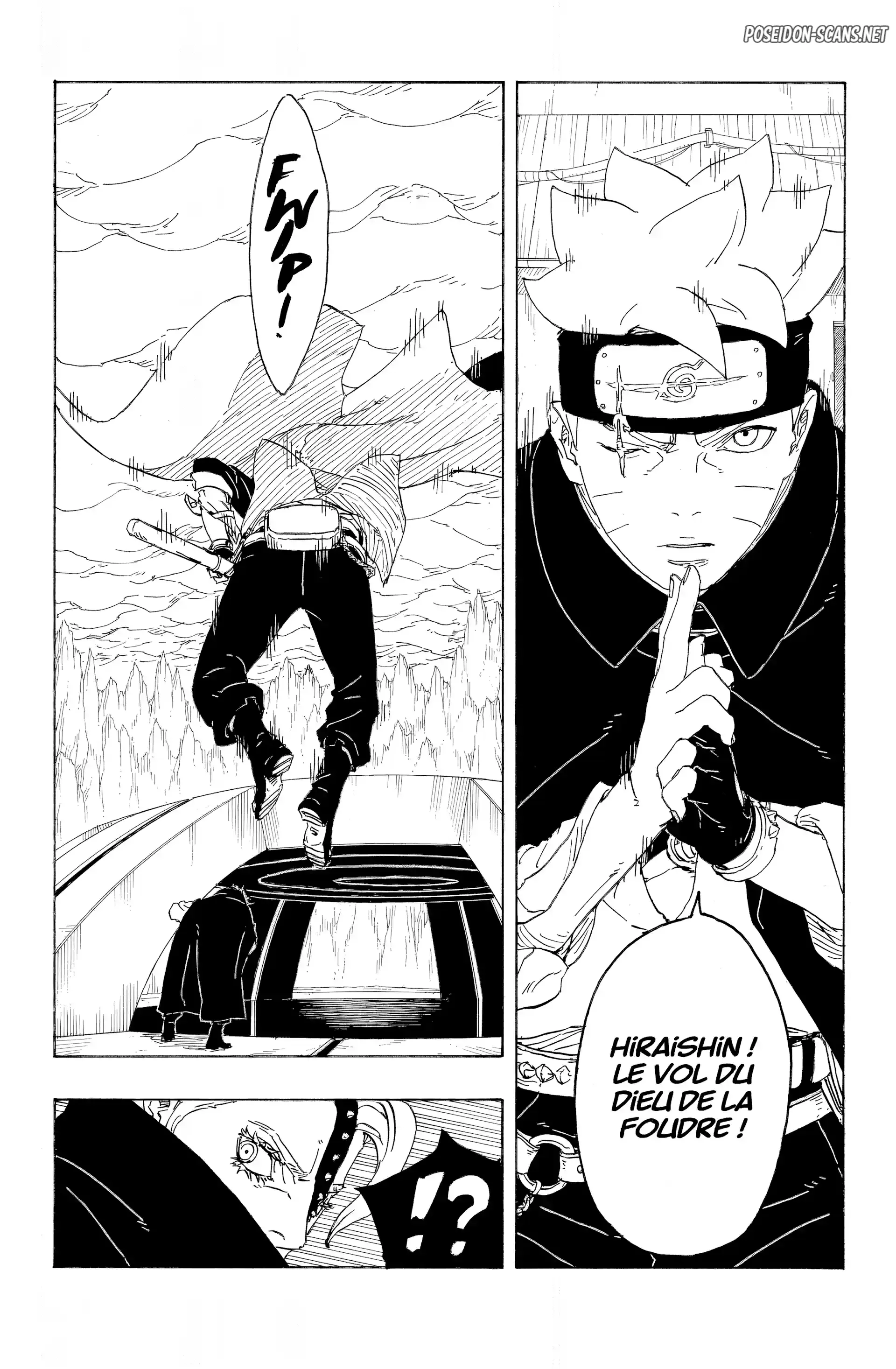 Chapter Image 112