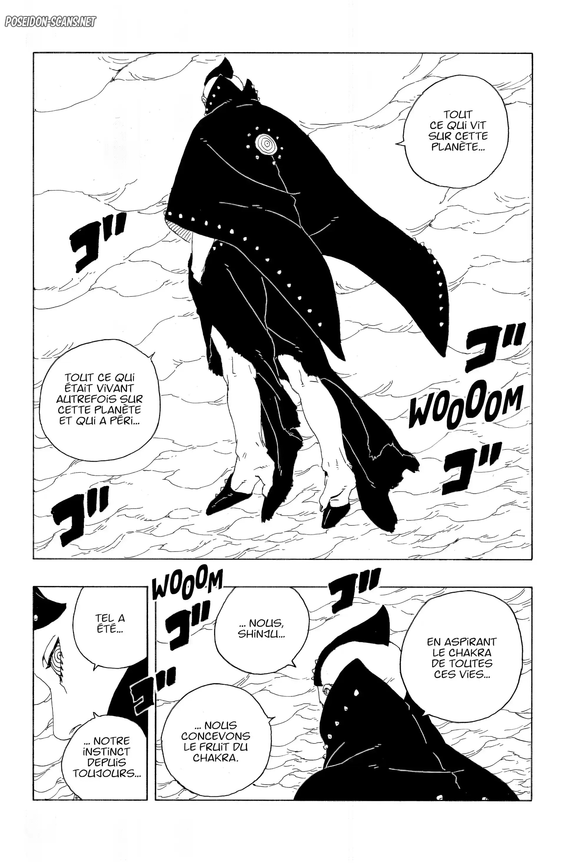 Chapter Image 667