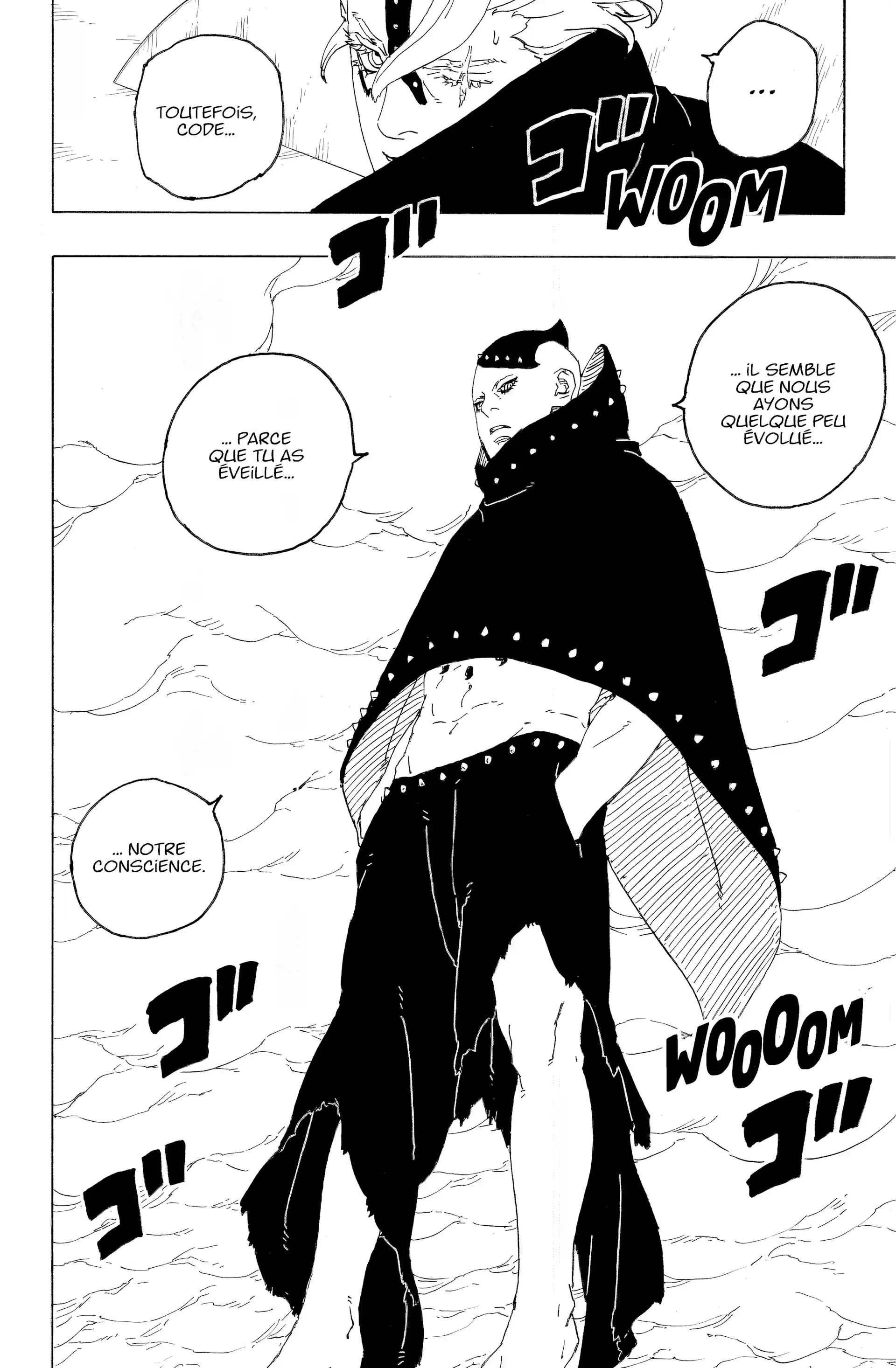 Chapter Image 704