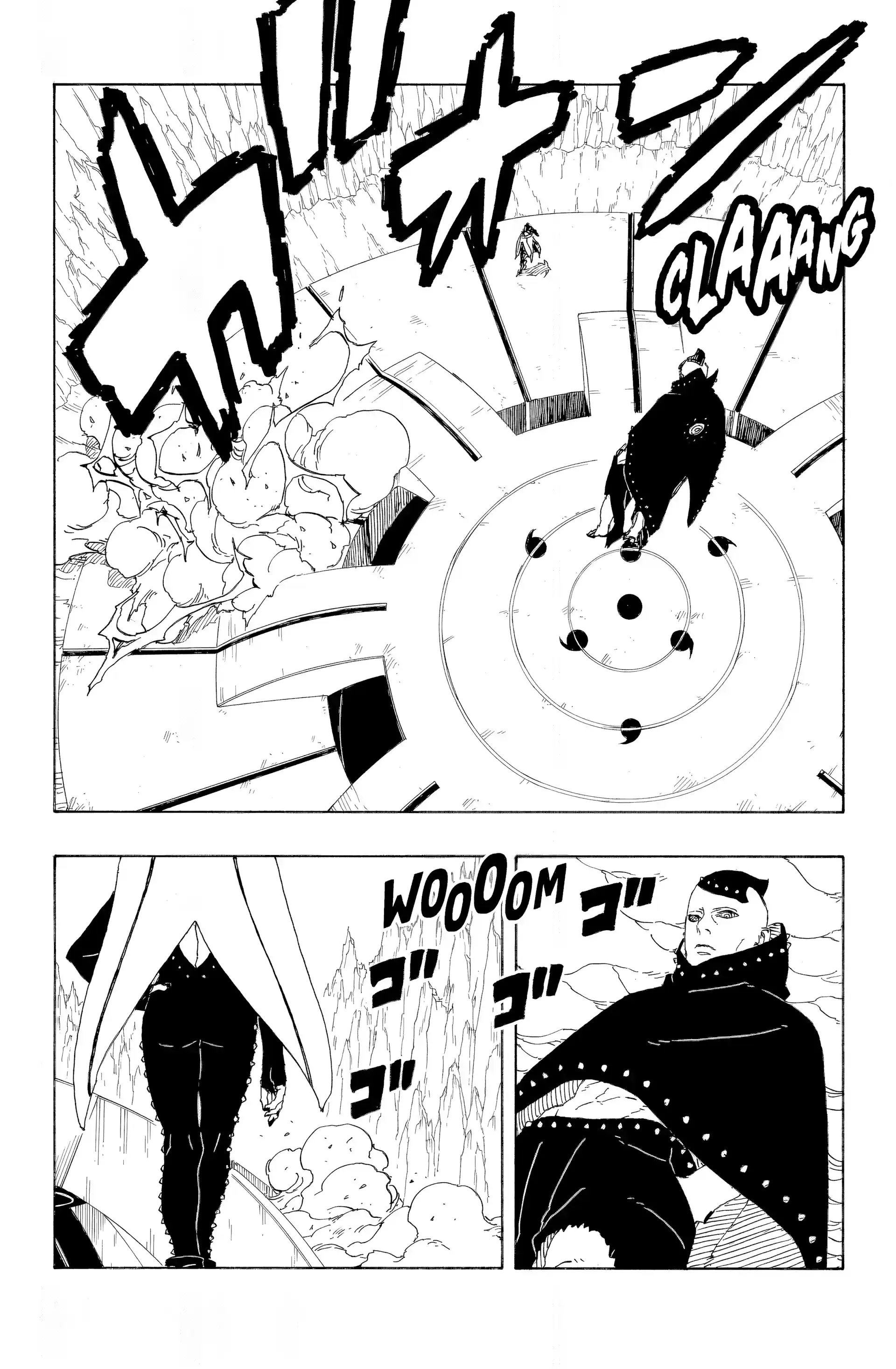 Chapter Image 186
