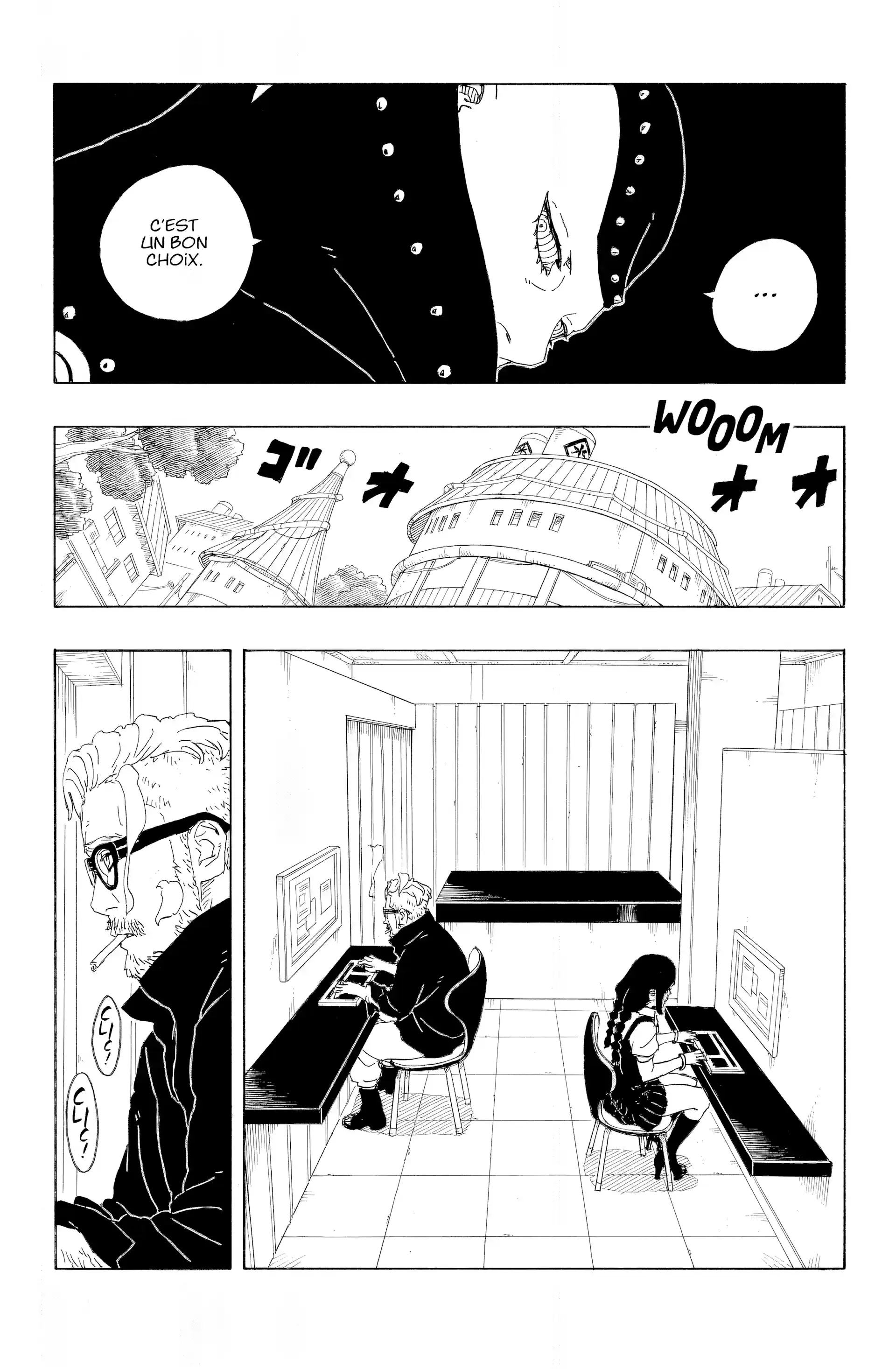 Chapter Image 963